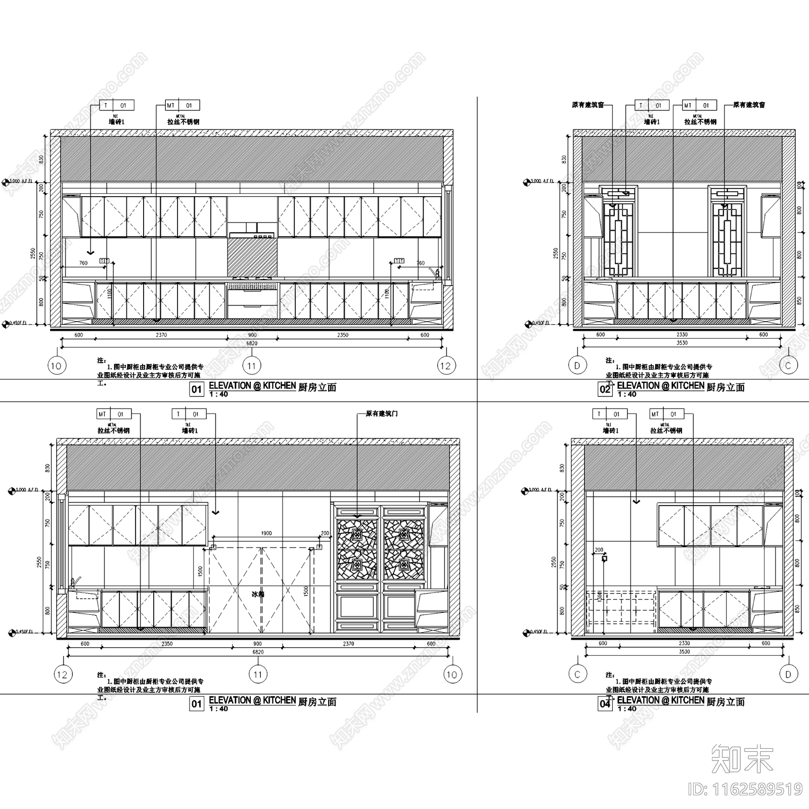 中式新中式普宁二层别墅室内家装cad施工图下载【ID:1162589519】