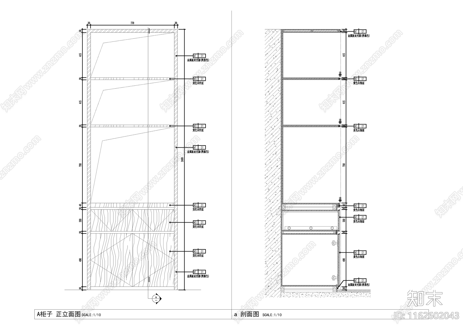 现代家具节点详图cad施工图下载【ID:1162602043】