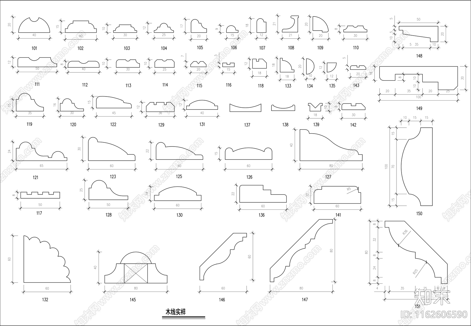 现代综合家具图库动态图块户外家具露营桌椅石膏线实木线图库施工图下载【ID:1162606590】