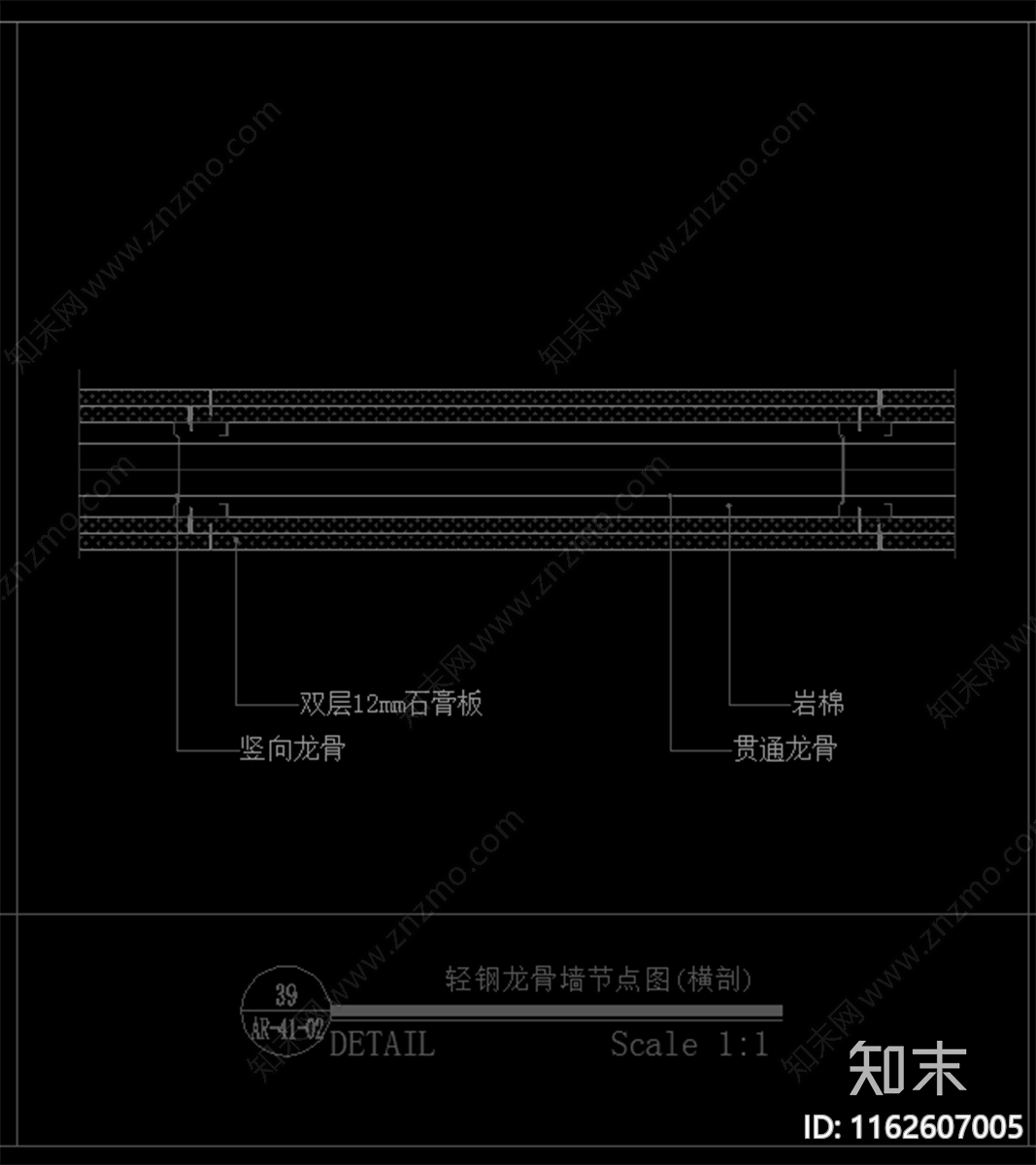 现代墙面节点隔墙节点轻钢龙骨隔墙节点玻璃隔断隔墙节点cad施工图下载【ID:1162607005】