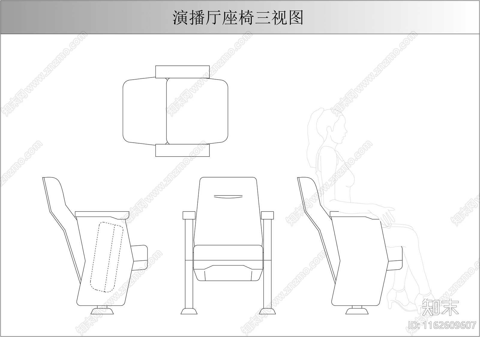 现代椅子施工图下载【ID:1162609607】