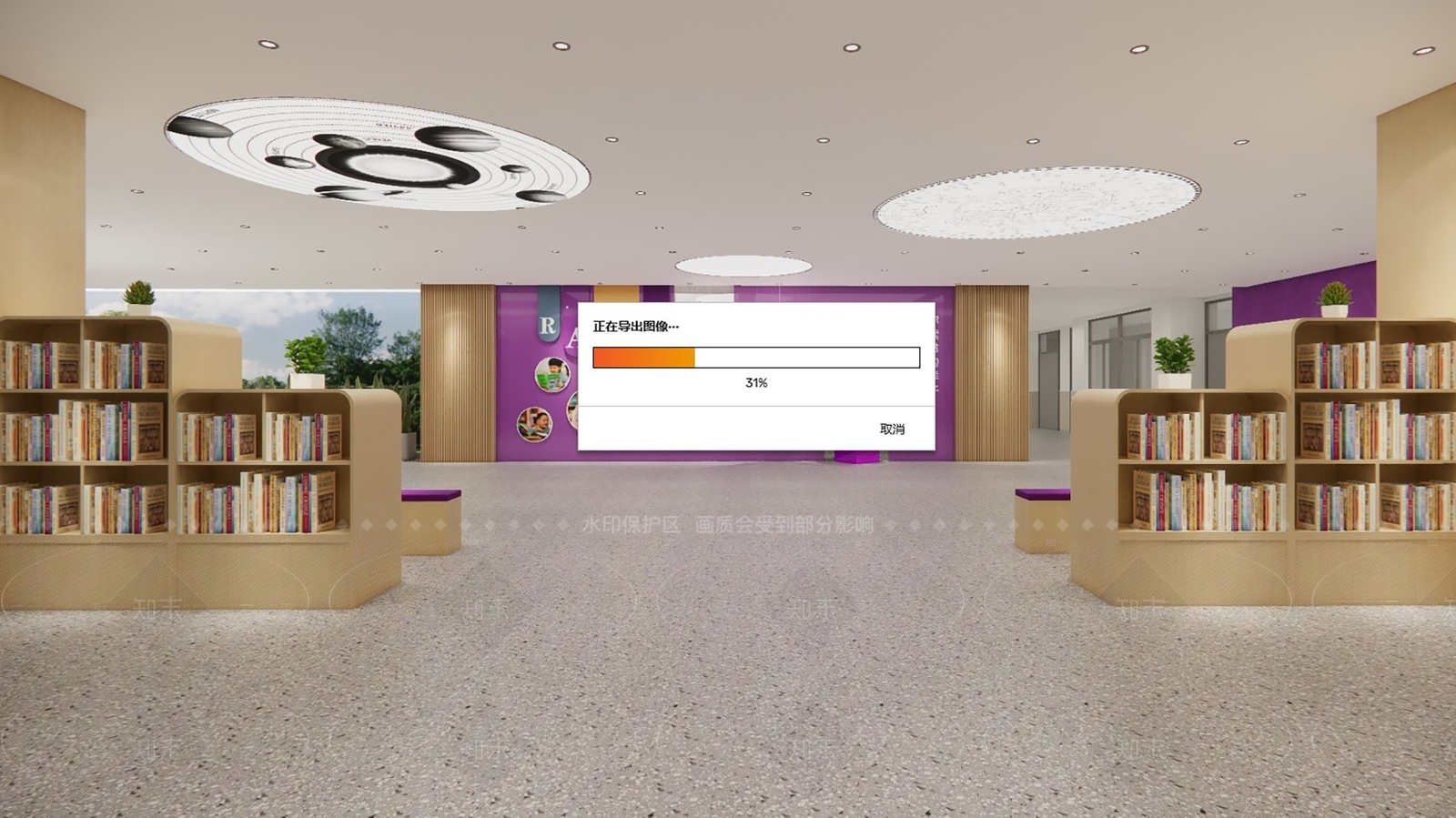 现代其他学校空间SU模型下载【ID:1162609908】