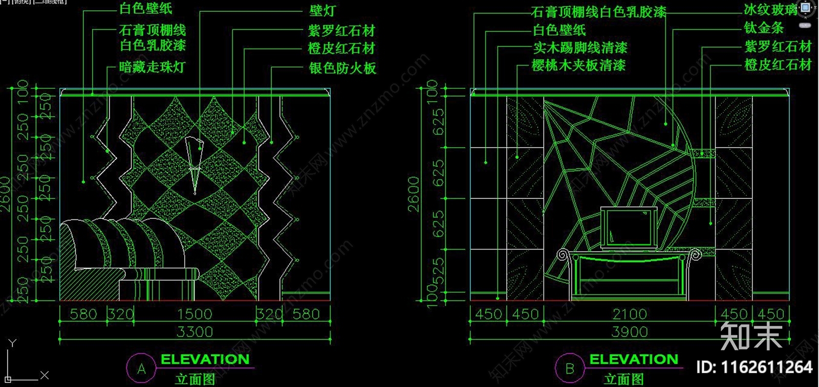 现代KTVcad施工图下载【ID:1162611264】