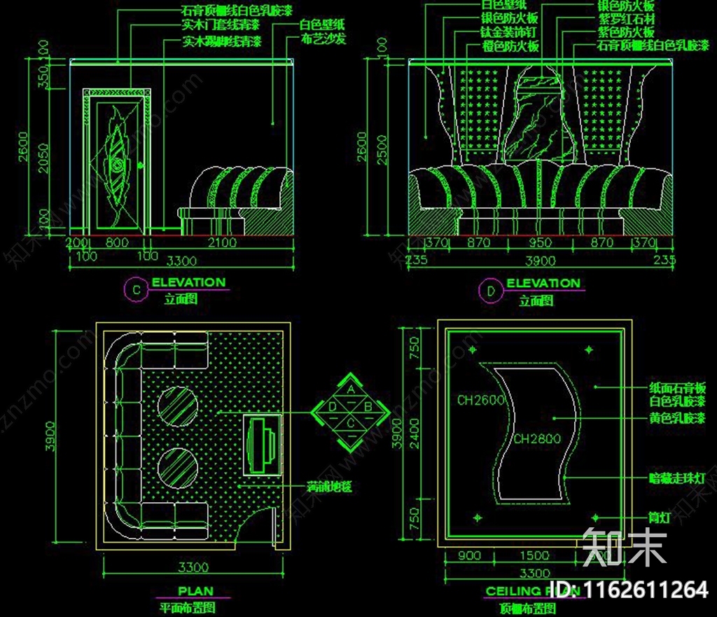 现代KTVcad施工图下载【ID:1162611264】