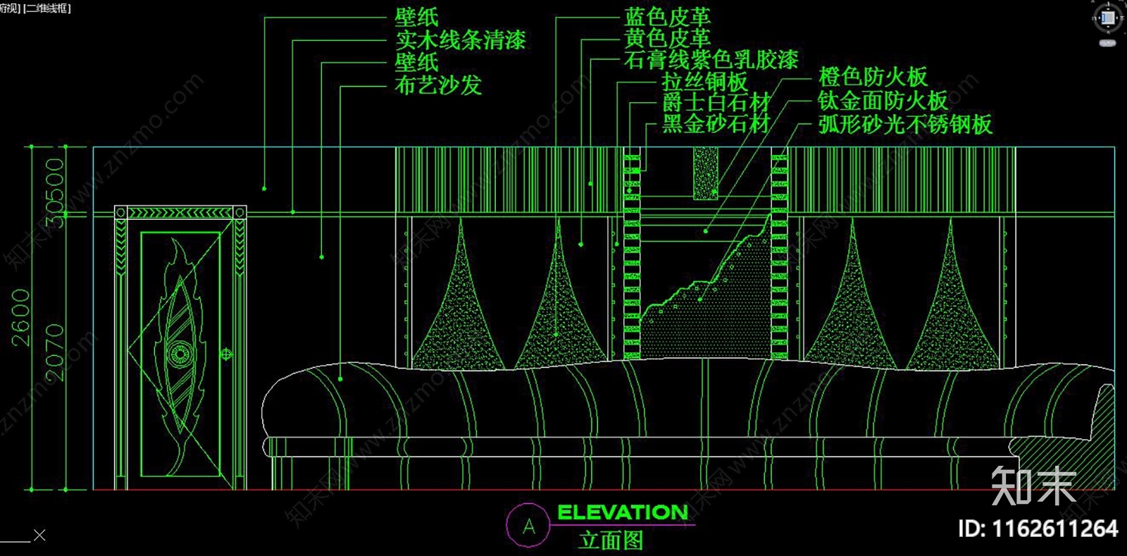 现代KTVcad施工图下载【ID:1162611264】