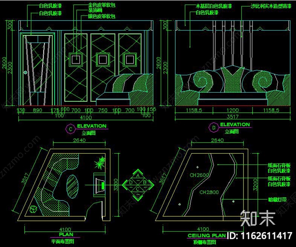 现代KTVcad施工图下载【ID:1162611417】