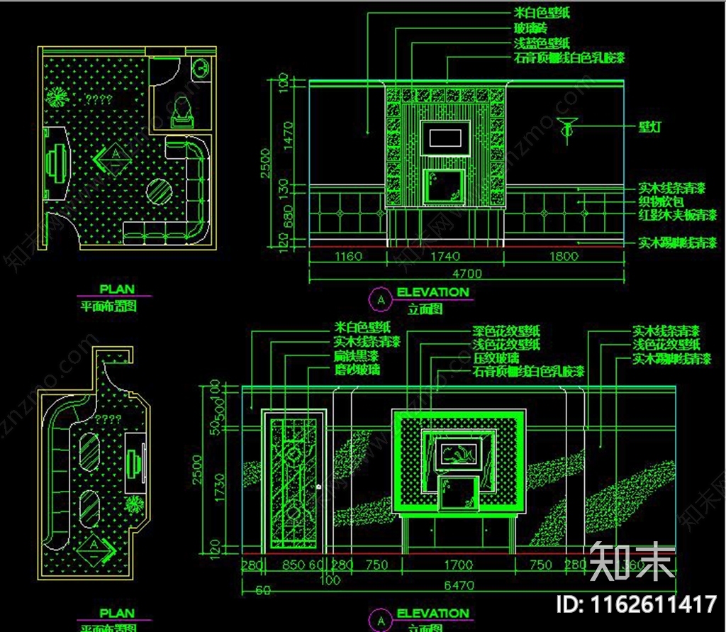 现代KTVcad施工图下载【ID:1162611417】