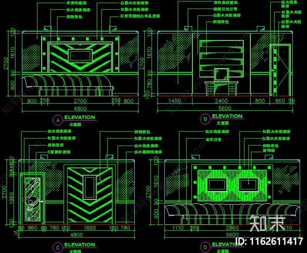 现代KTVcad施工图下载【ID:1162611417】