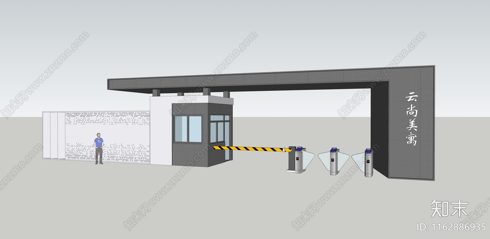 现代入口大门SU模型下载【ID:1162886935】