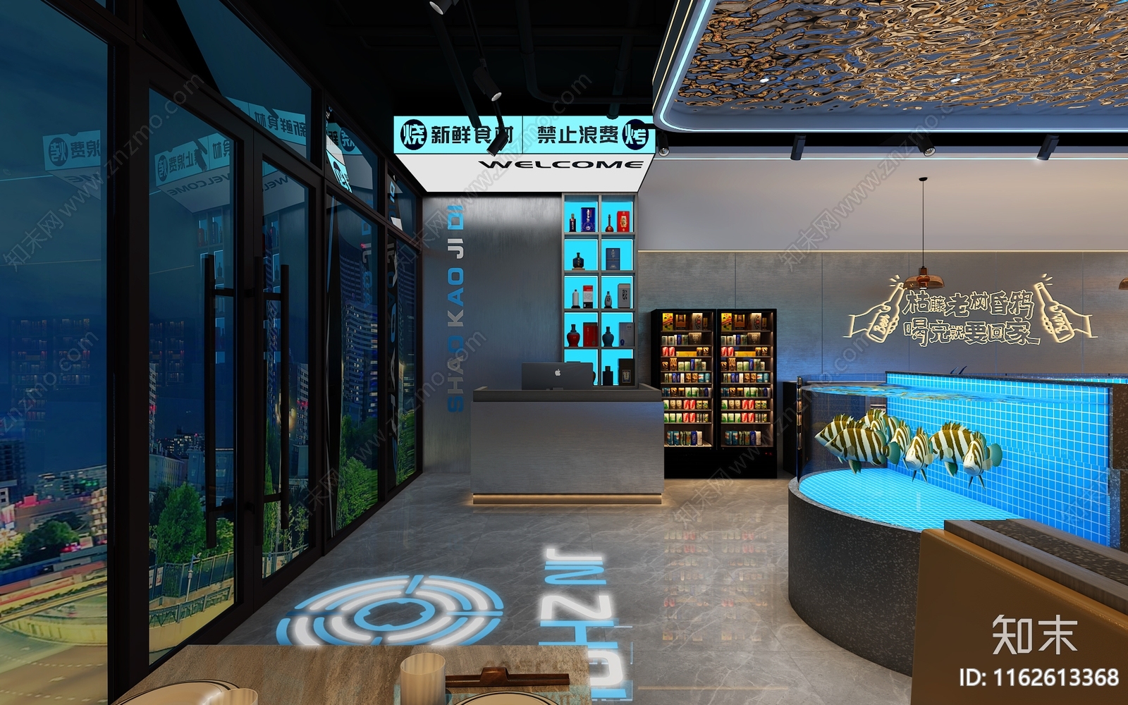 现代烧烤店3D模型下载【ID:1162613368】