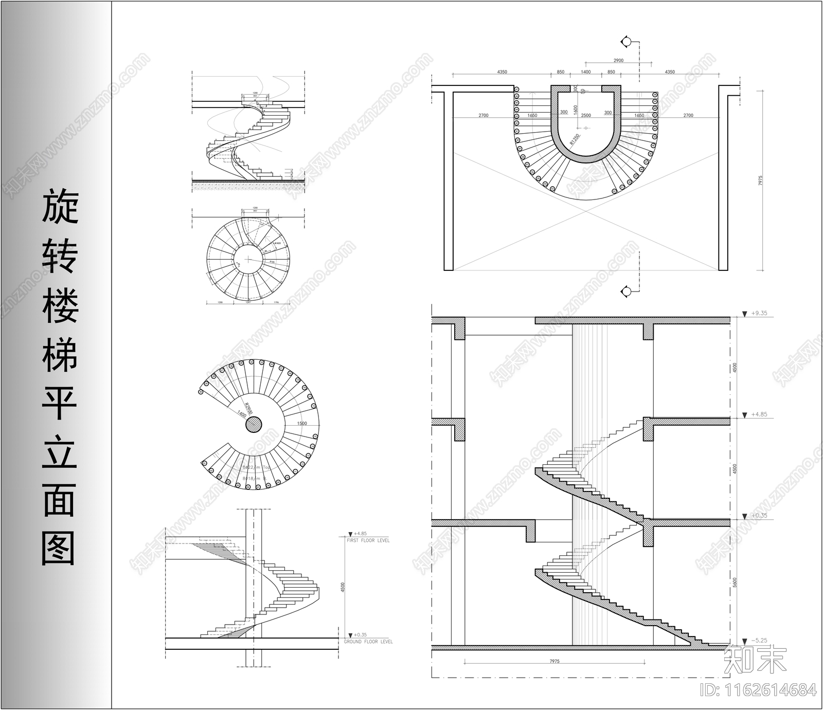 现代栏杆施工图下载【ID:1162614684】