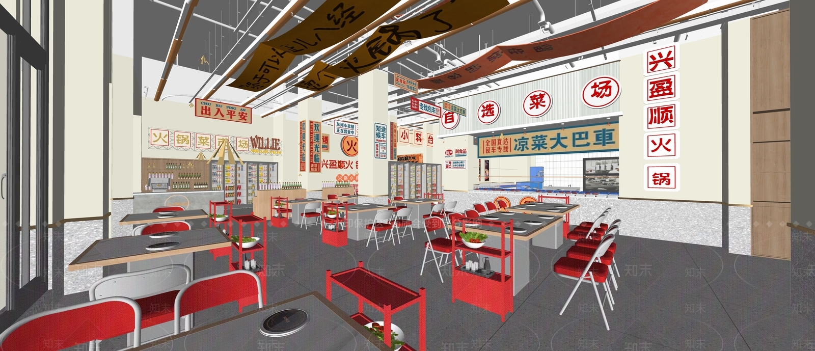 现代火锅店SU模型下载【ID:1162615799】