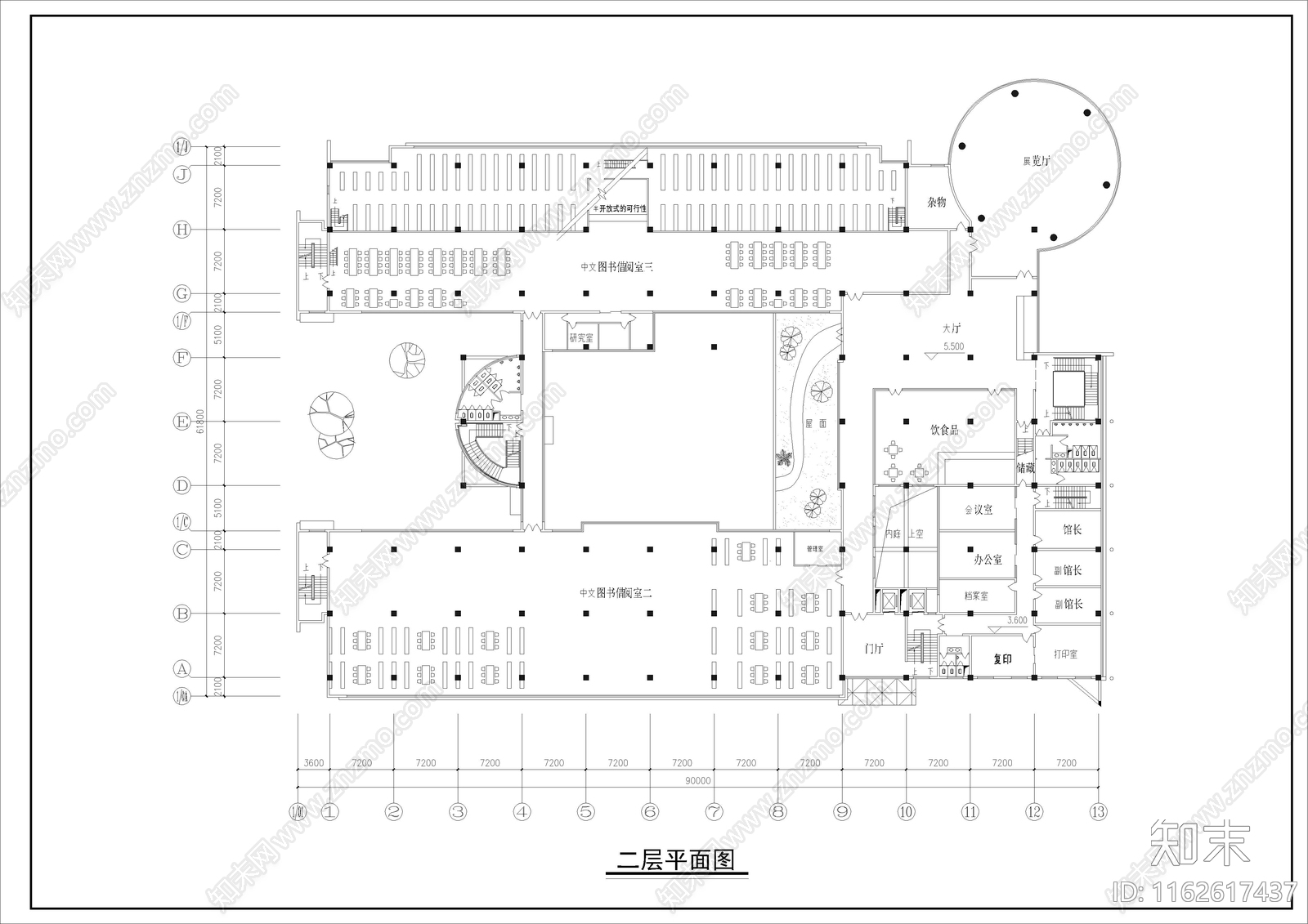 现代图书馆cad施工图下载【ID:1162617437】