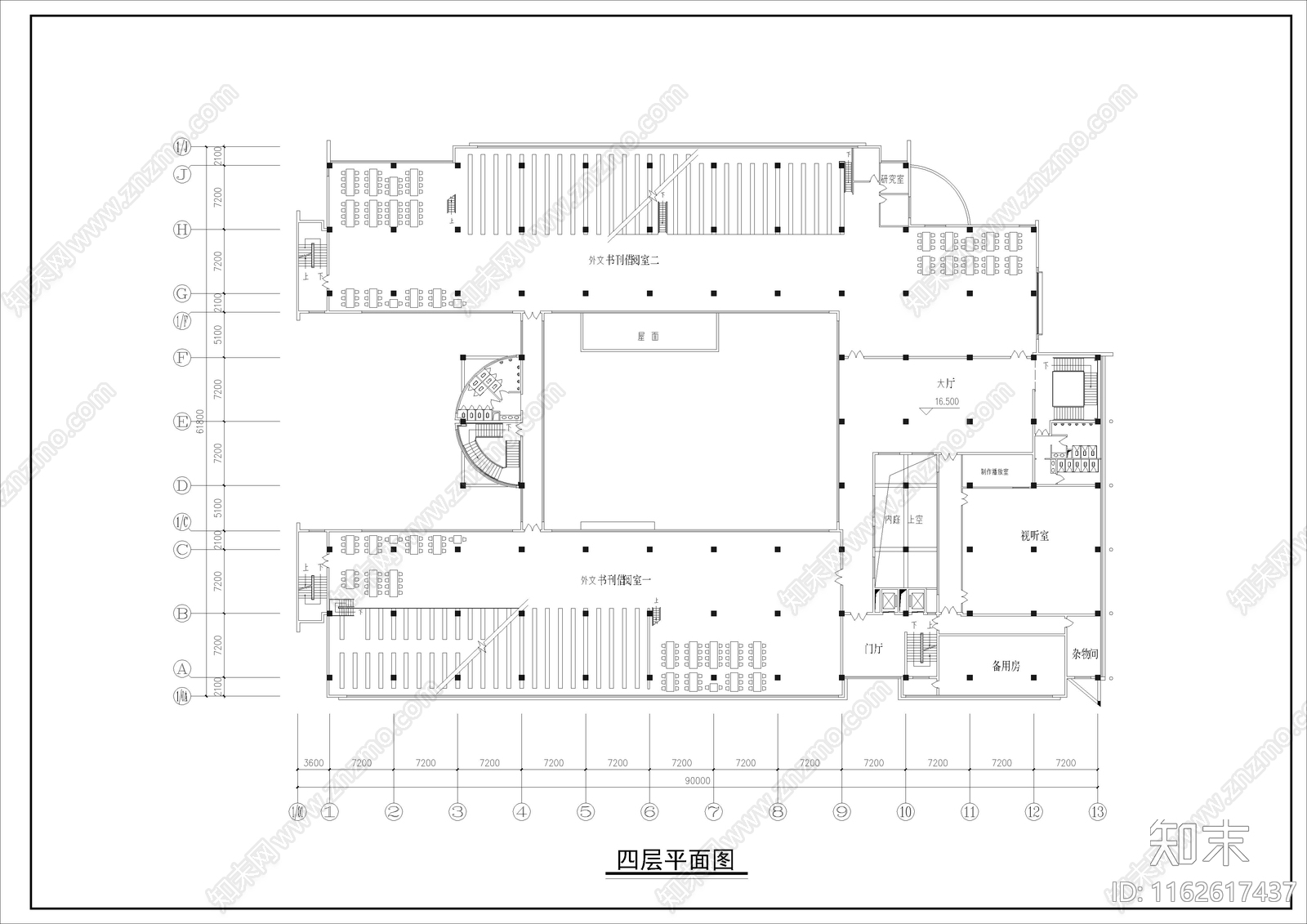 现代图书馆cad施工图下载【ID:1162617437】