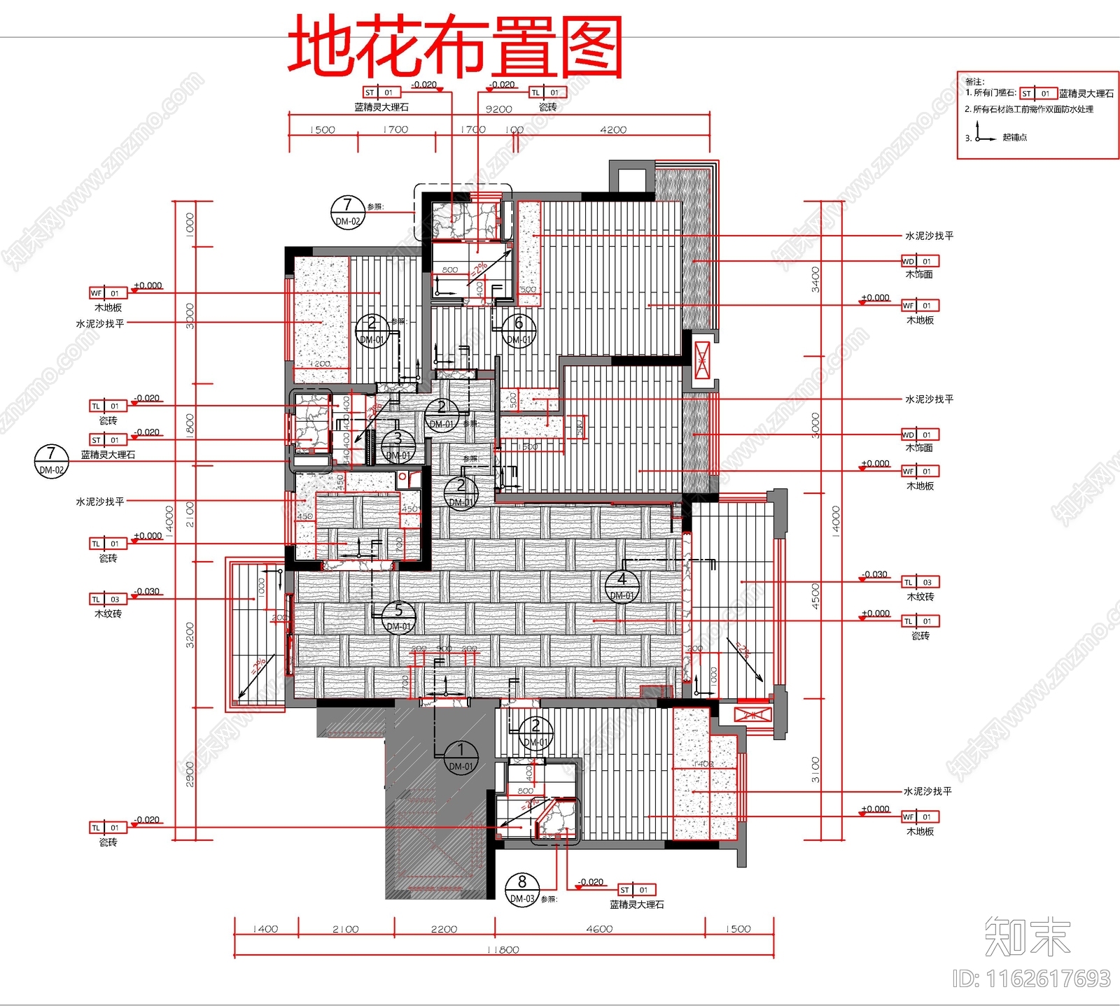 现代整体家装空间cad施工图下载【ID:1162617693】