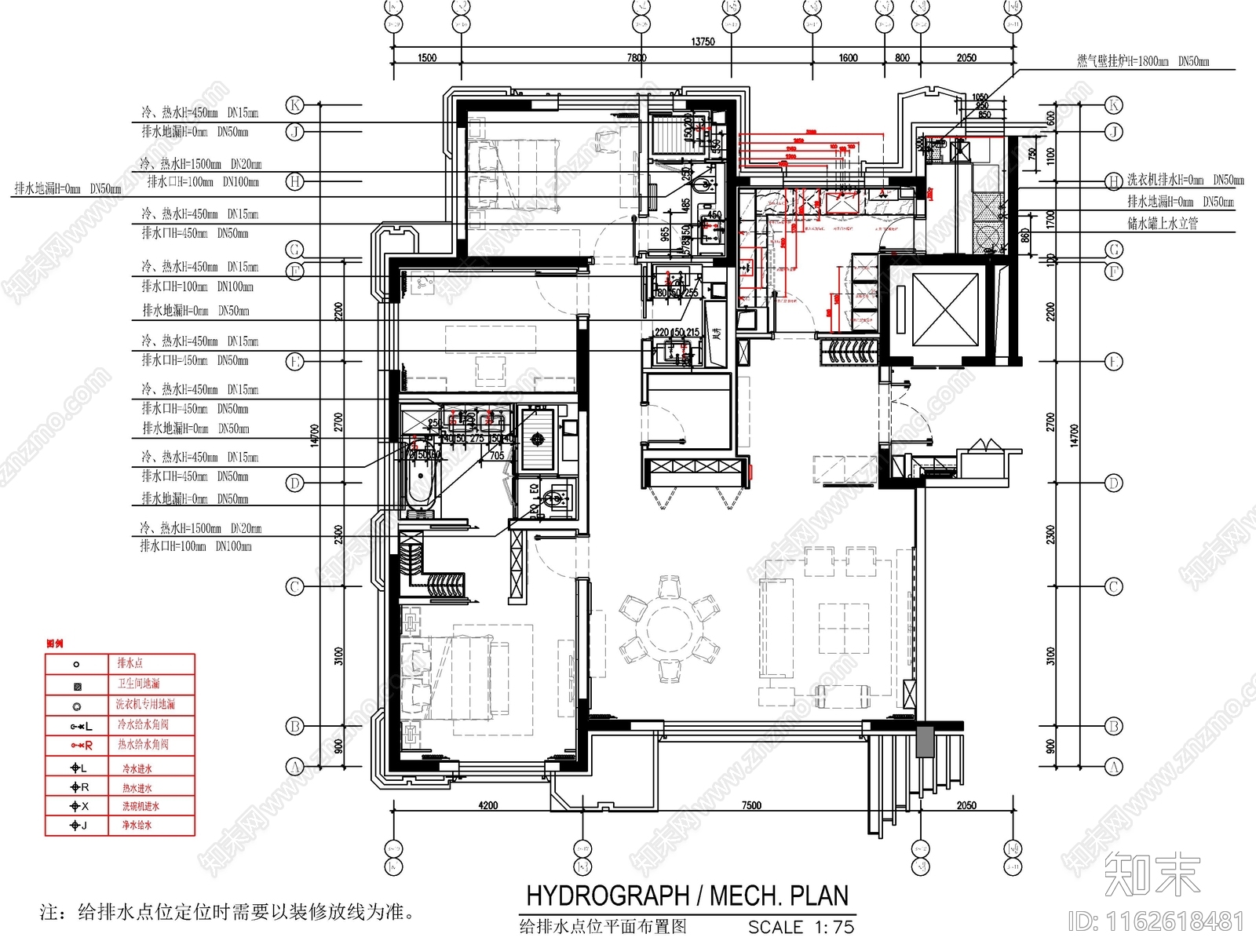 现代轻奢整体家装空间cad施工图下载【ID:1162618481】