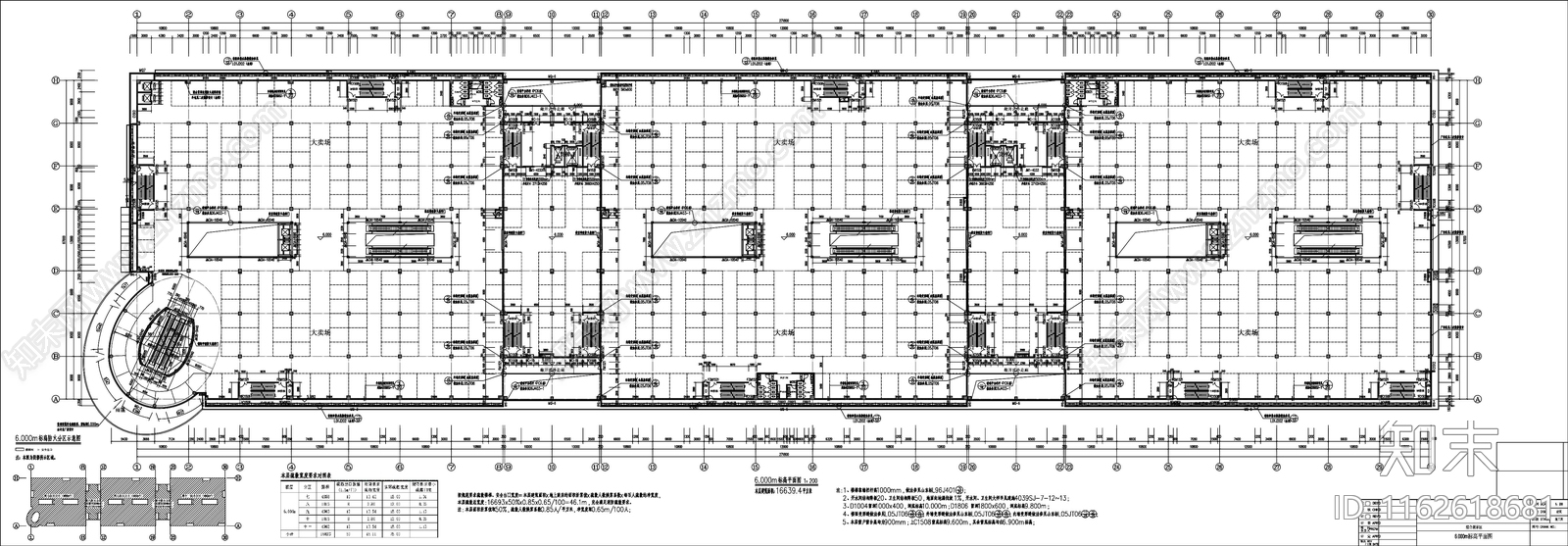 现代其他建筑cad施工图下载【ID:1162618681】