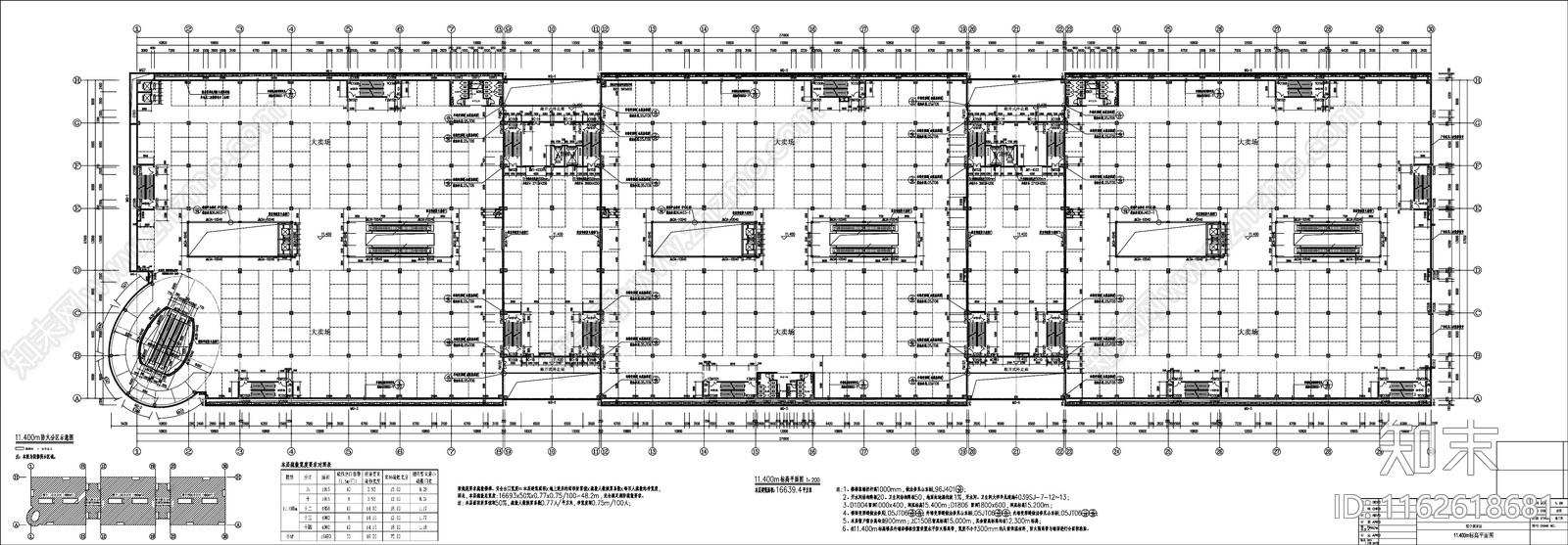 现代其他建筑cad施工图下载【ID:1162618681】