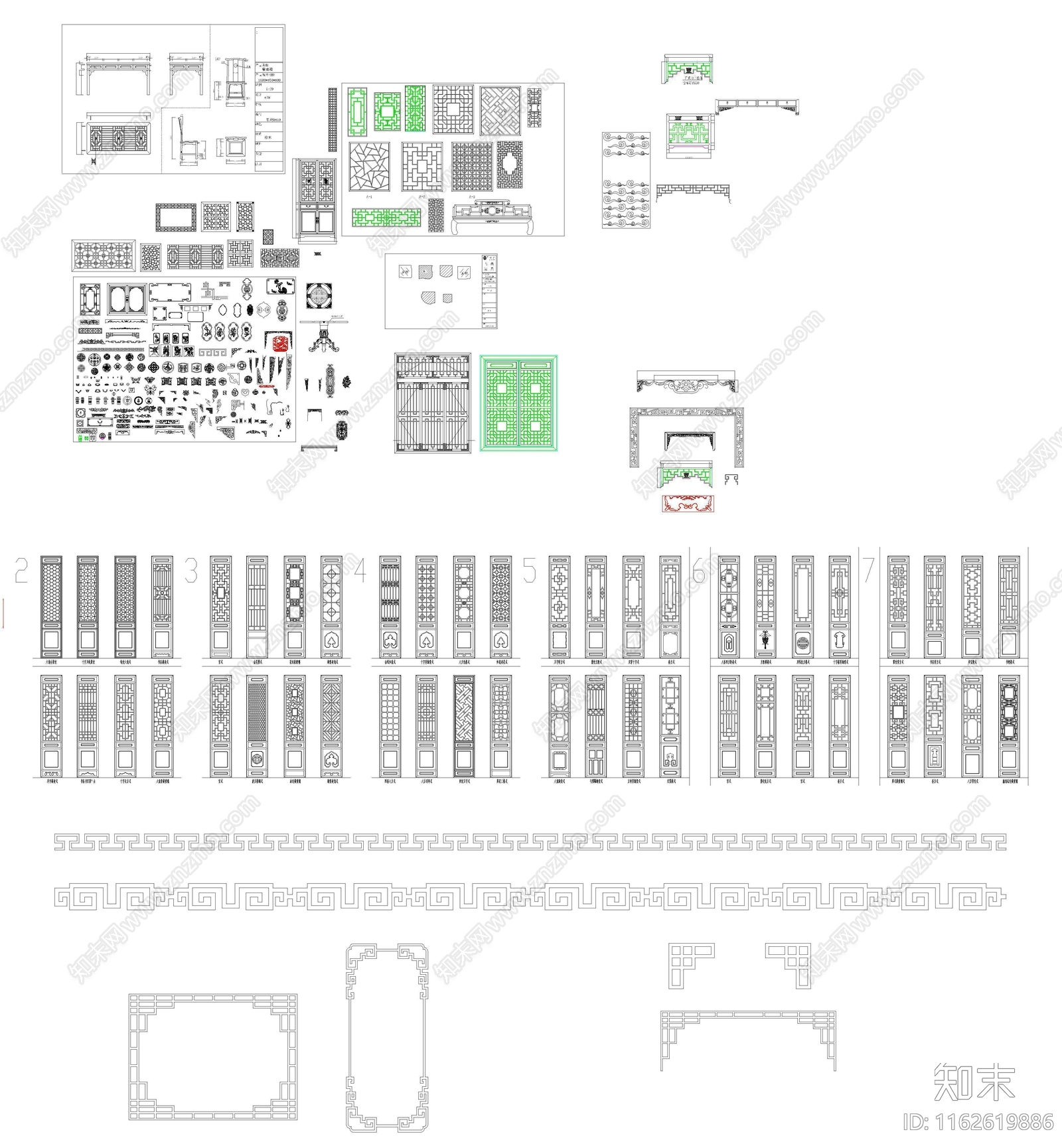 现代屏风隔断cad施工图下载【ID:1162619886】