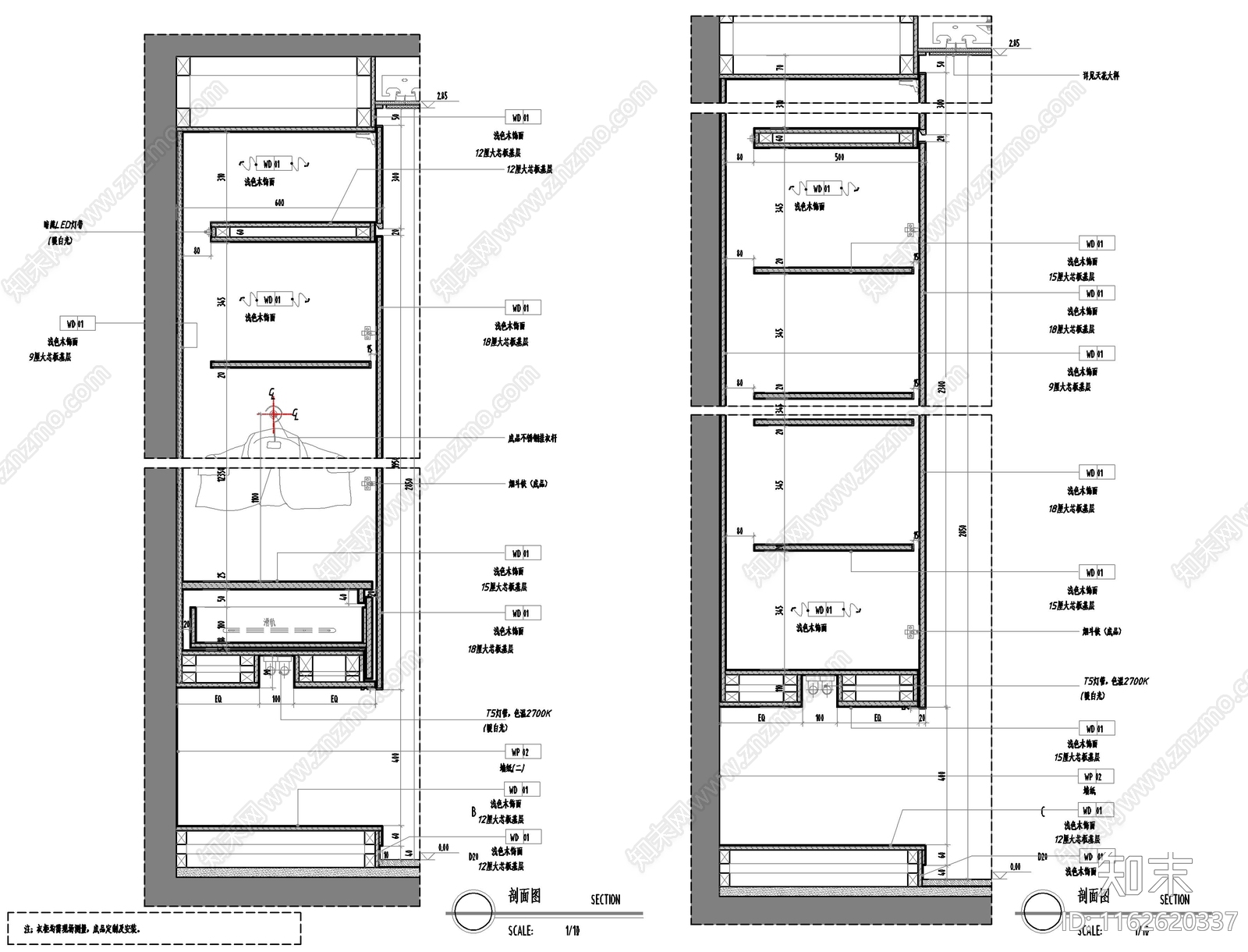 现代家具节点详图cad施工图下载【ID:1162620337】