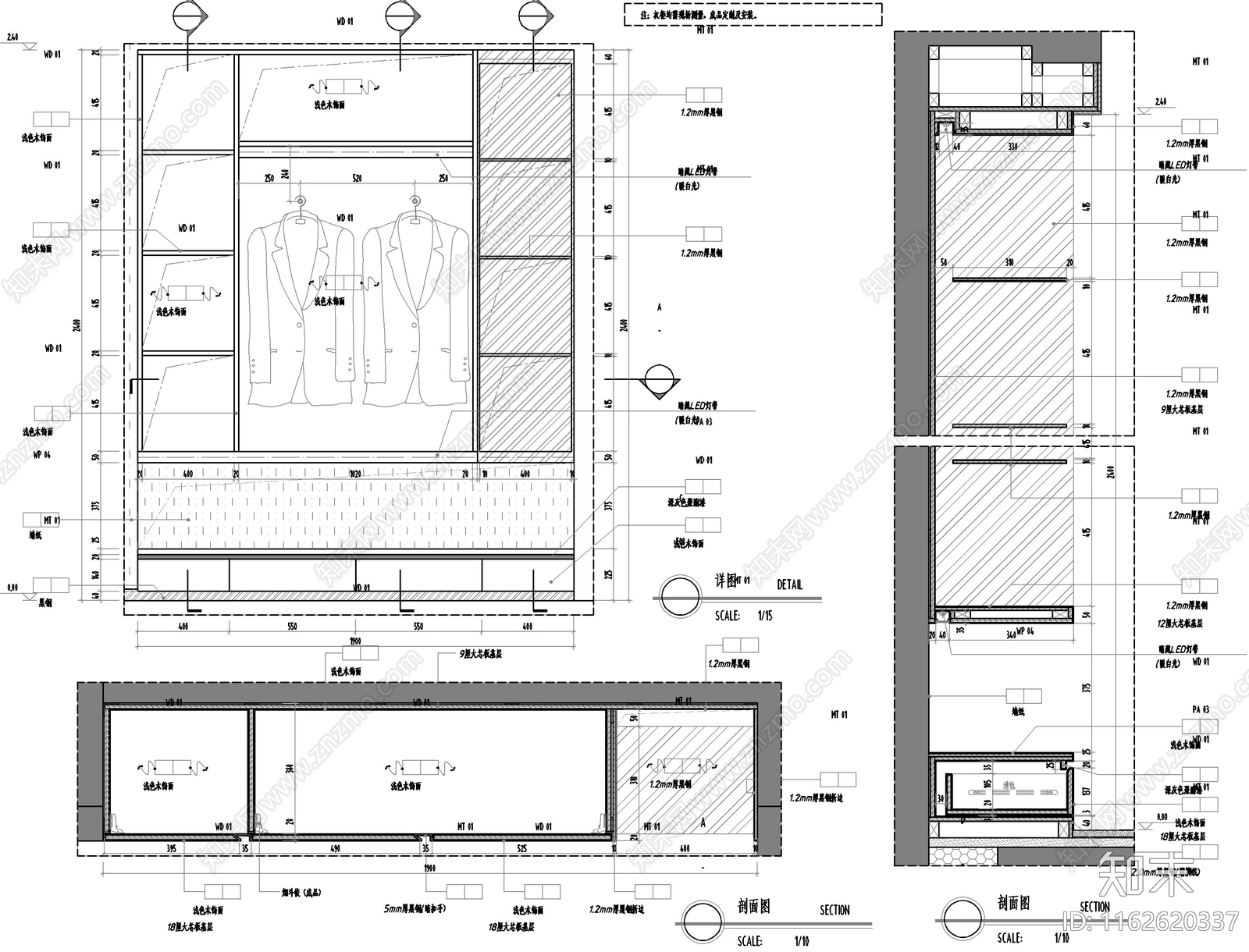 现代家具节点详图cad施工图下载【ID:1162620337】