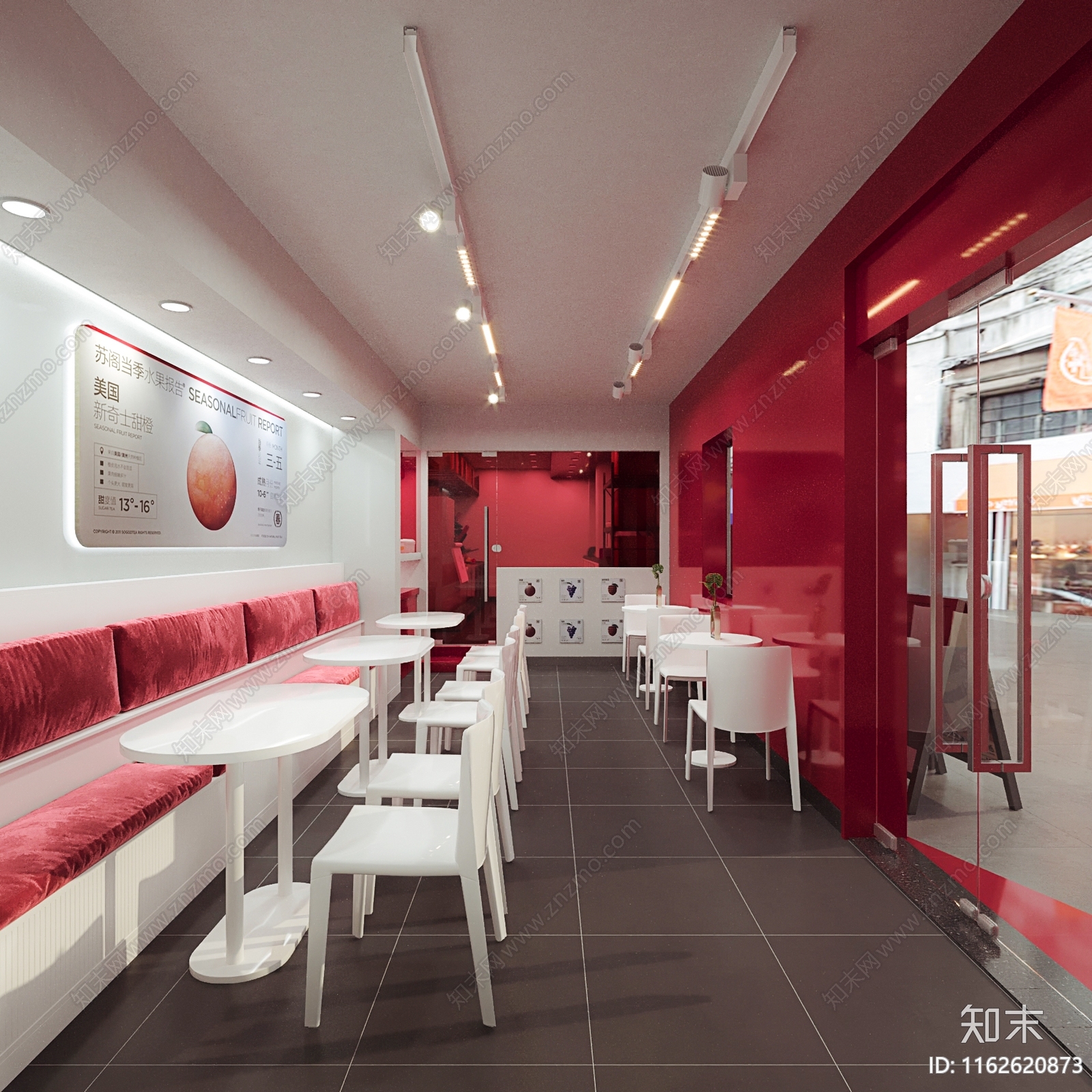 简约现代奶茶店3D模型下载【ID:1162620873】