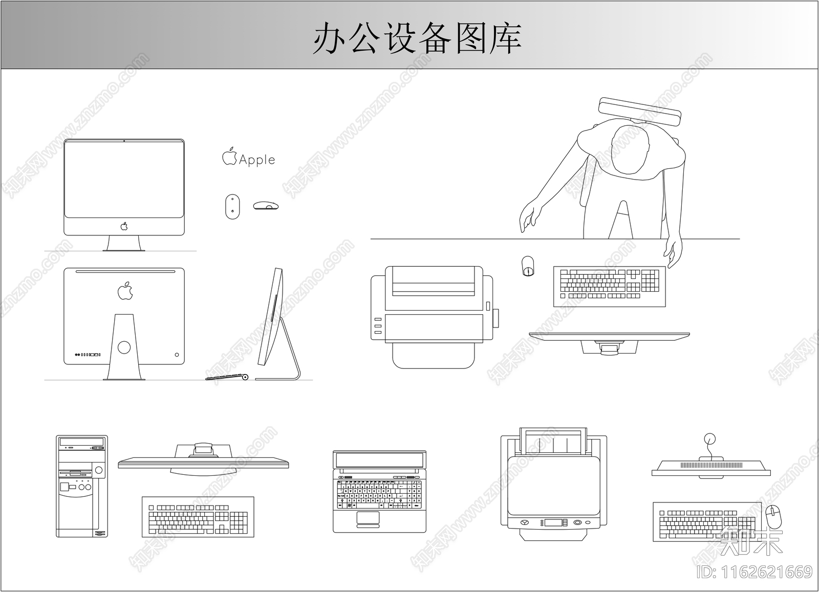 现代电器施工图下载【ID:1162621669】