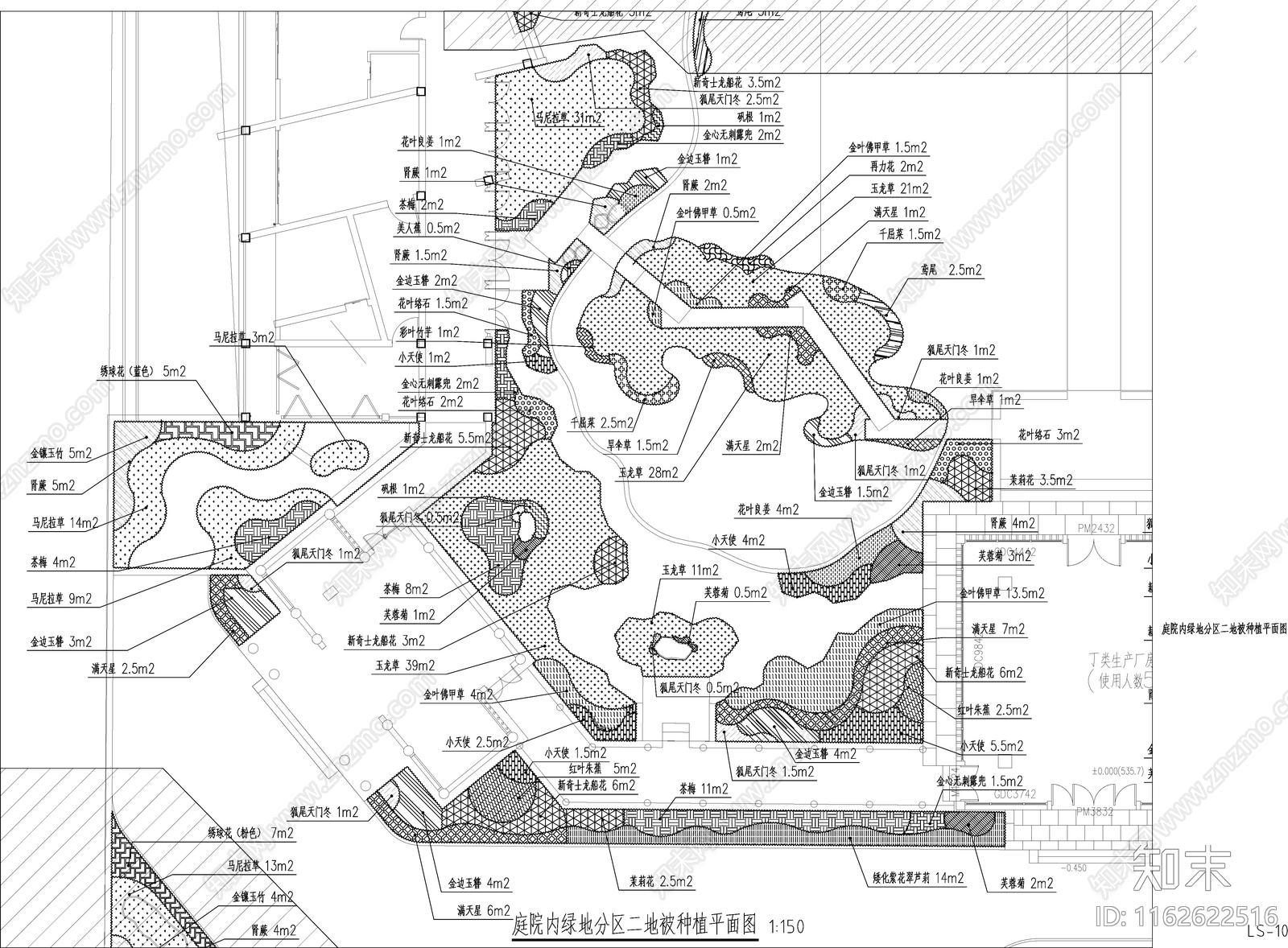 新中式私家庭院平面图cad施工图下载【ID:1162622516】