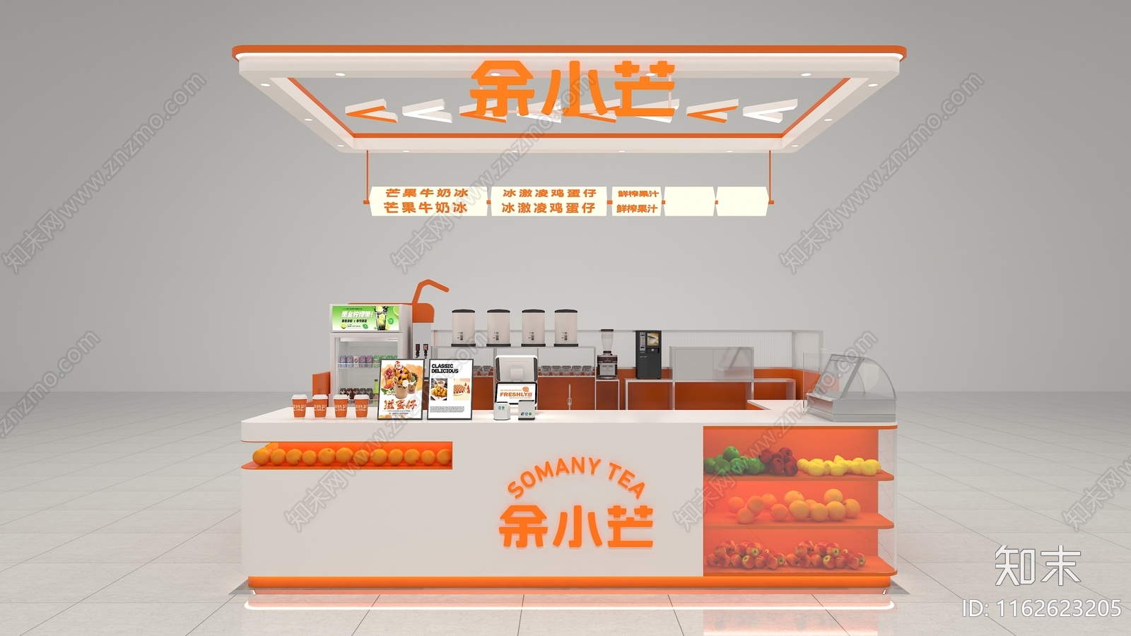 现代奶茶店3D模型下载【ID:1162623205】