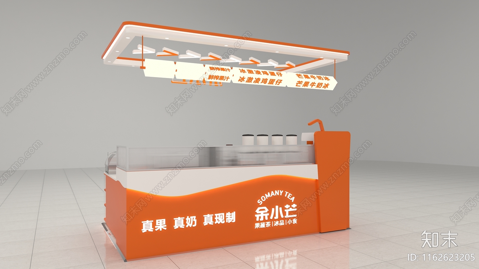 现代奶茶店3D模型下载【ID:1162623205】