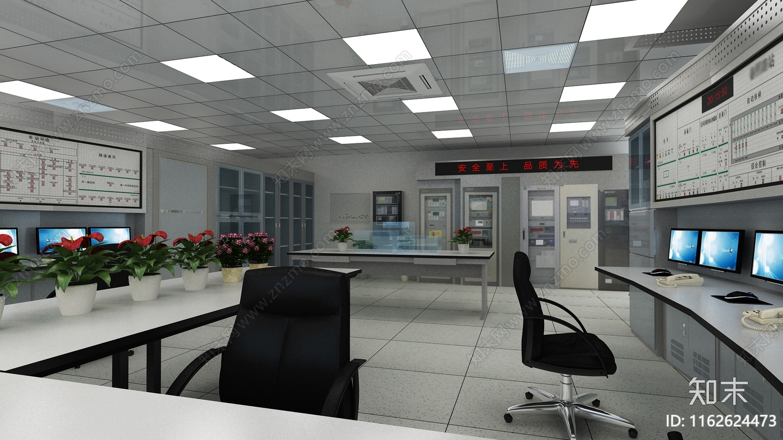 现代工业指挥中心3D模型下载【ID:1162624473】