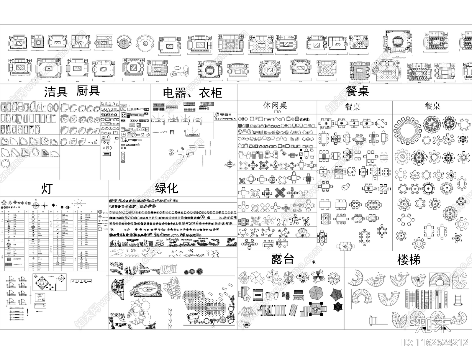 2024年最新超全家装工装CAD总图库施工图下载【ID:1162624212】