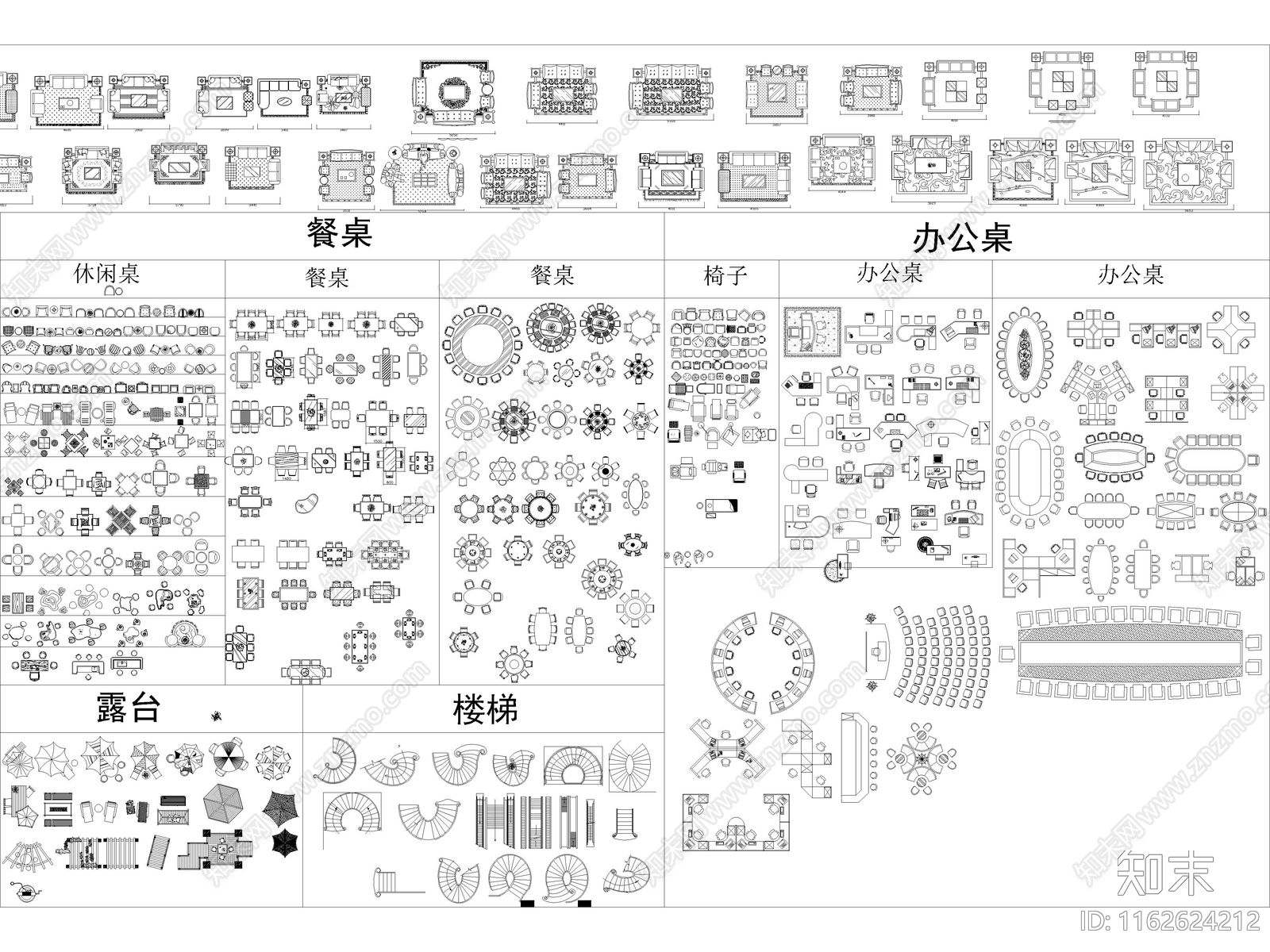 2024年最新超全家装工装CAD总图库施工图下载【ID:1162624212】