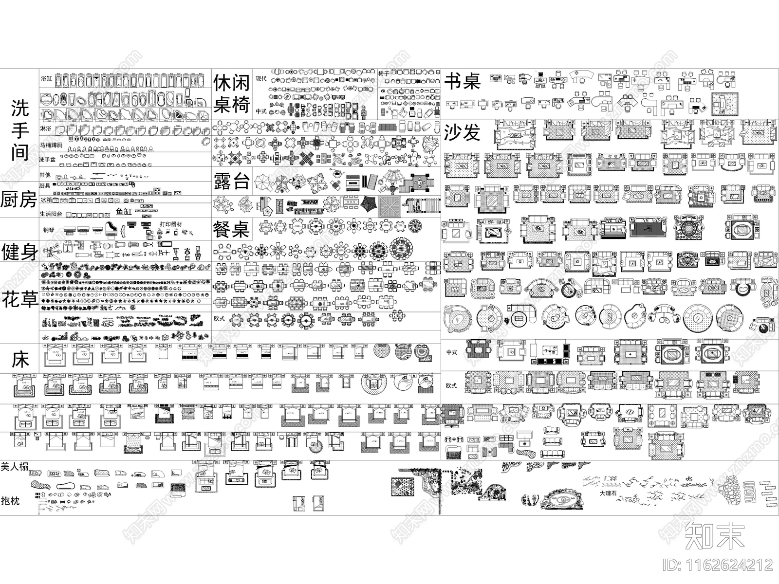 2024年最新超全家装工装CAD总图库施工图下载【ID:1162624212】