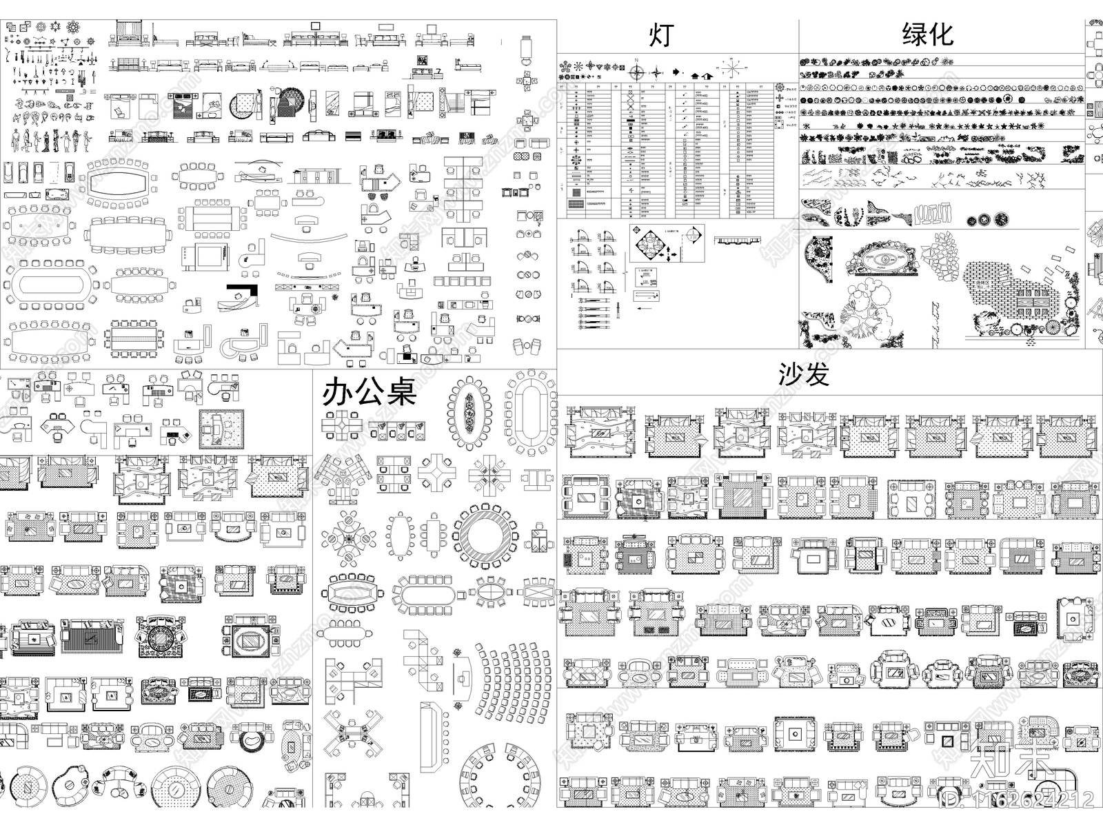 2024年最新超全家装工装CAD总图库施工图下载【ID:1162624212】