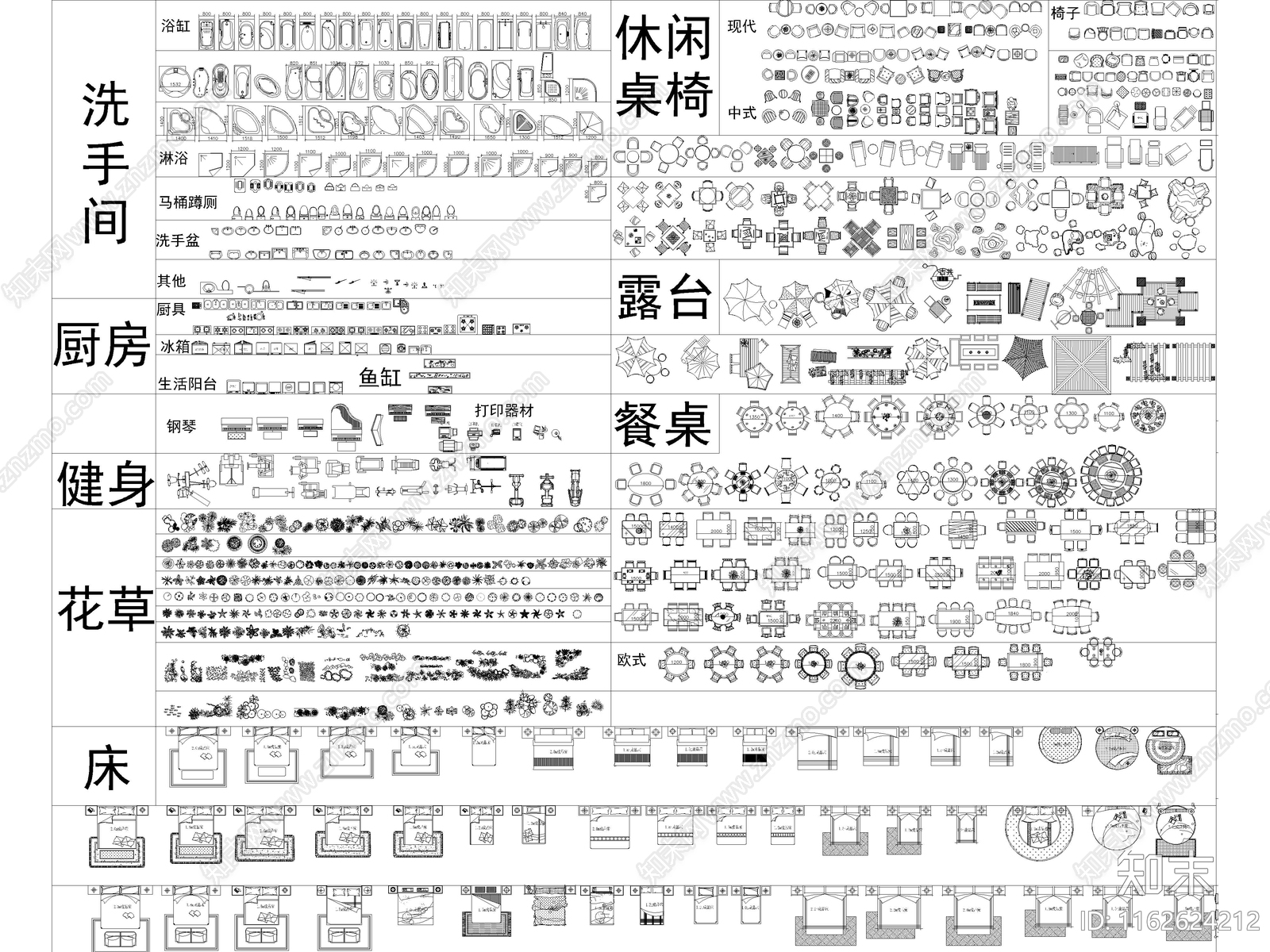 2024年最新超全家装工装CAD总图库施工图下载【ID:1162624212】