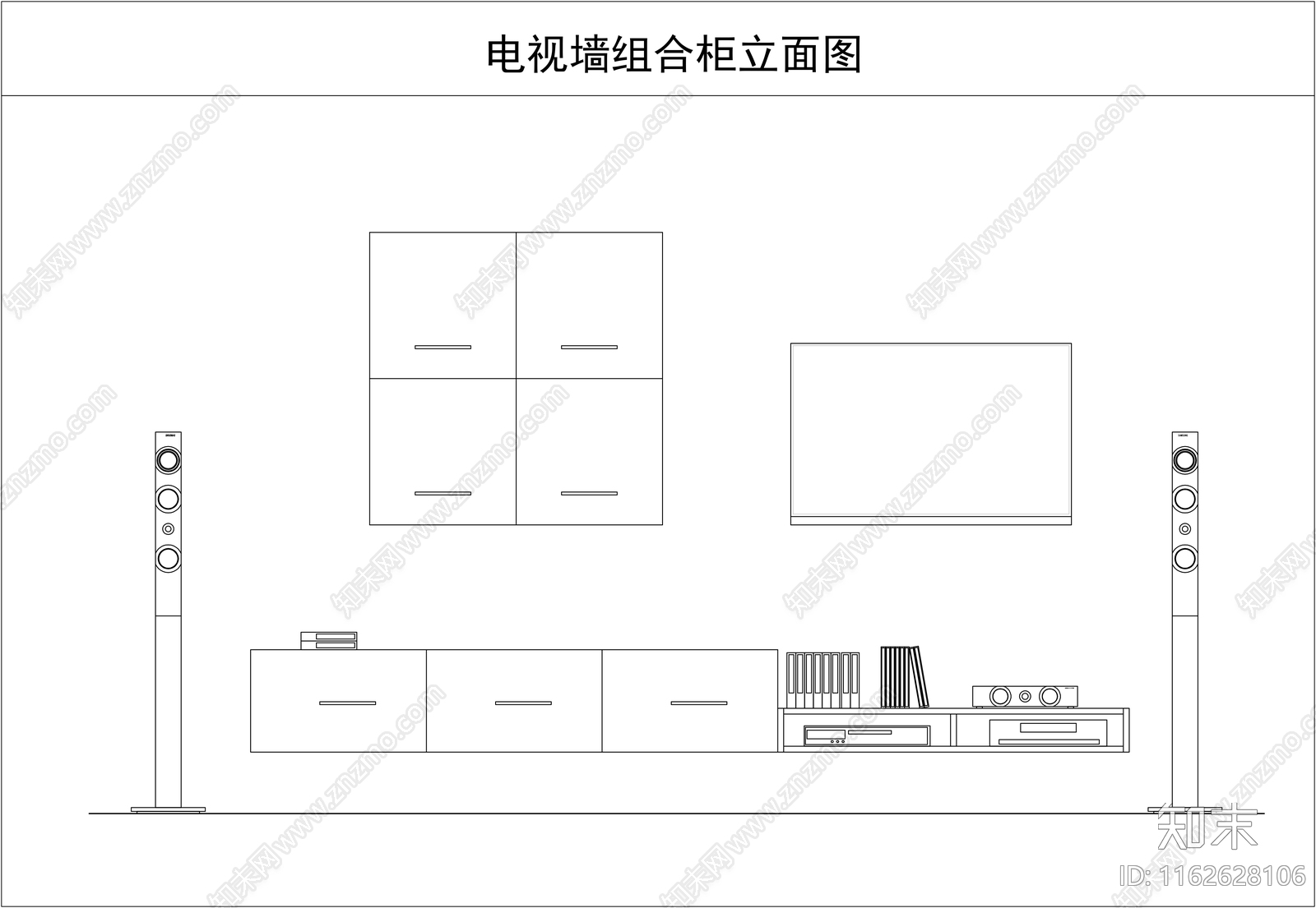 现代柜子施工图下载【ID:1162628106】