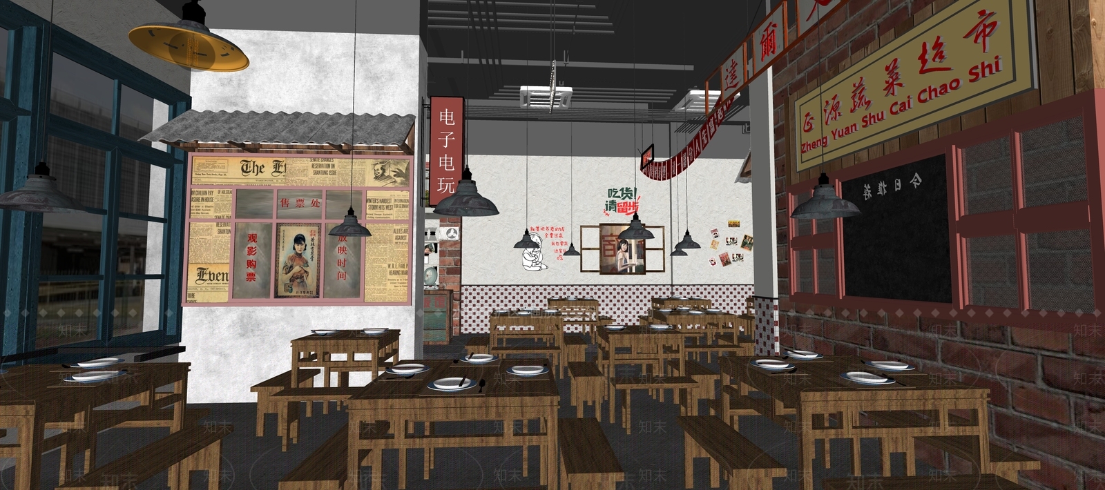 现代火锅店SU模型下载【ID:1162631394】