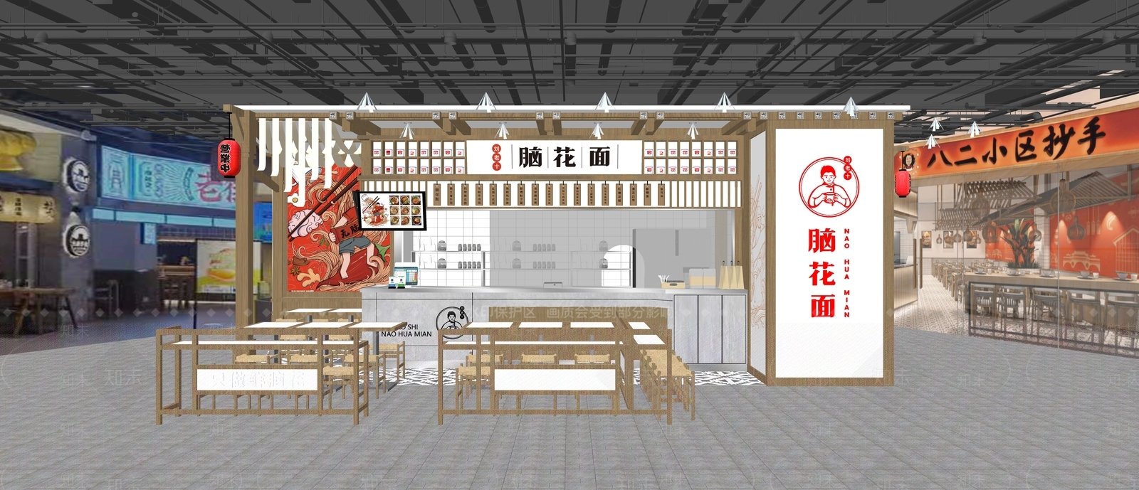 复古火锅店SU模型下载【ID:1162631692】