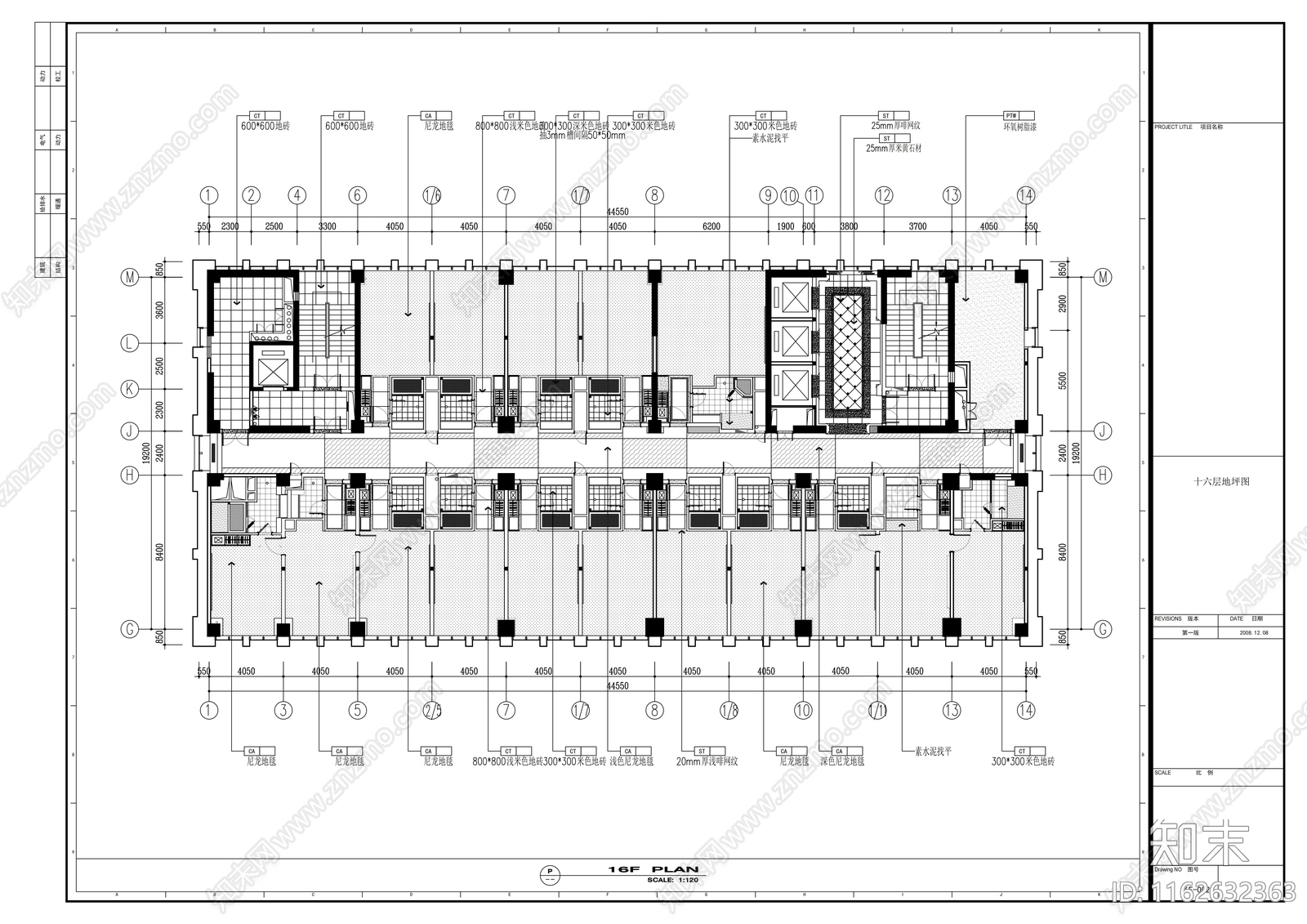 现代整体办公空间cad施工图下载【ID:1162632363】