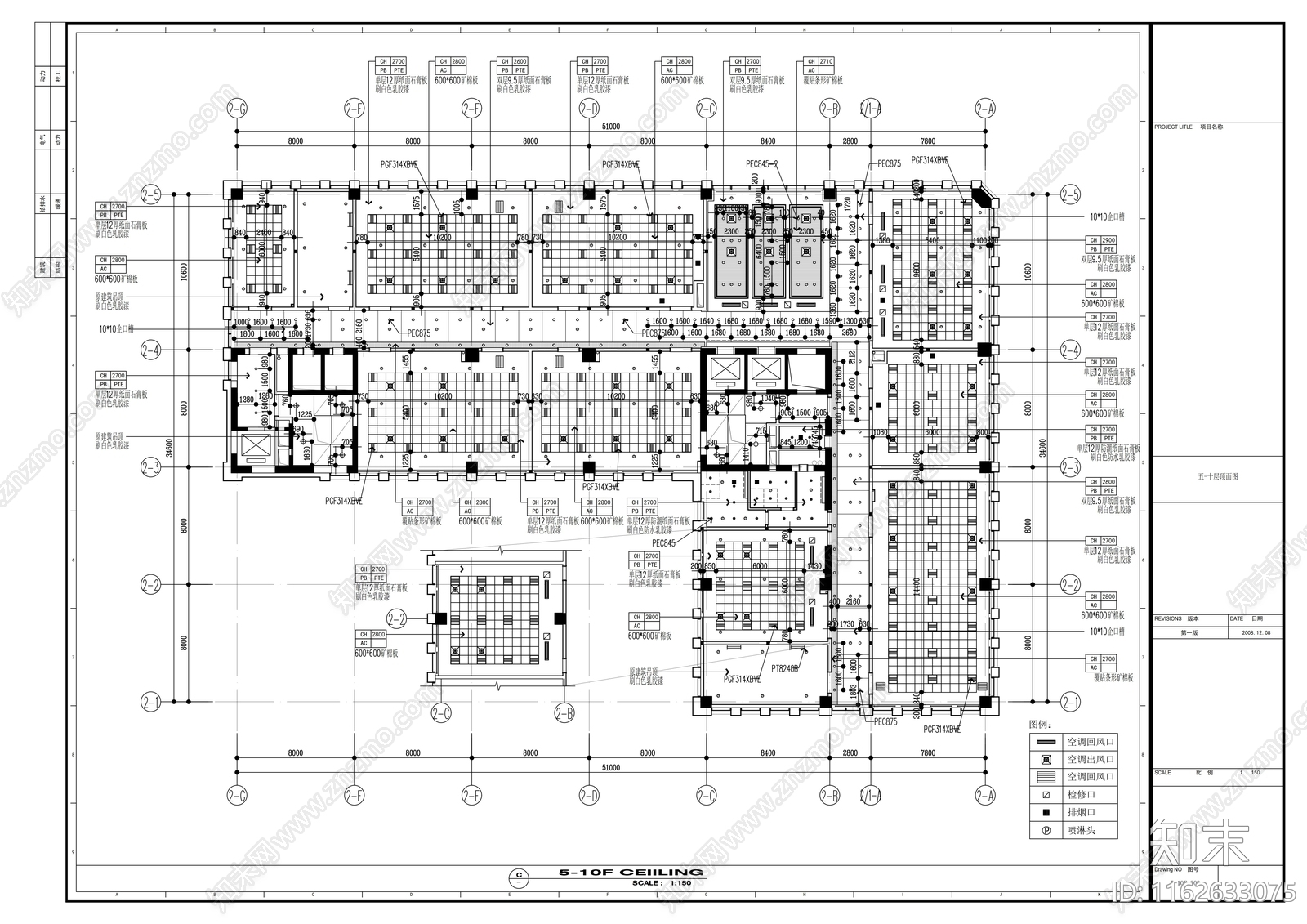 现代整体办公空间cad施工图下载【ID:1162633075】