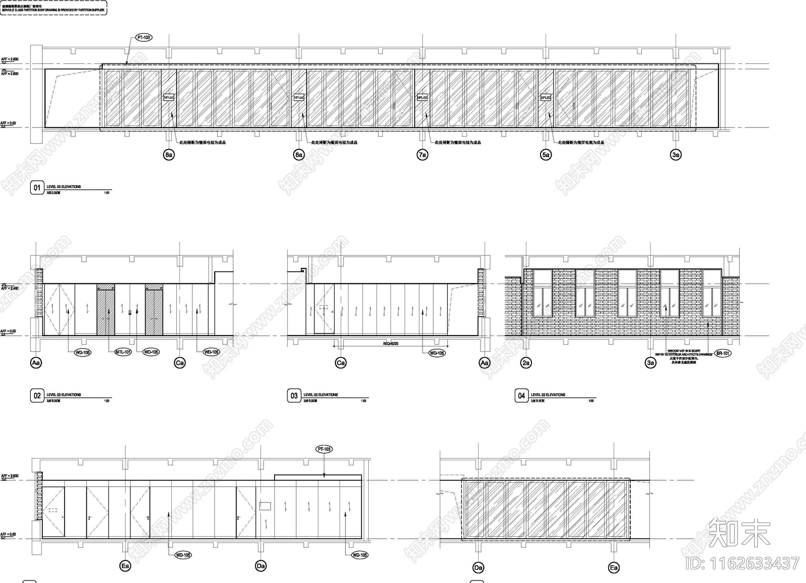 现代会议室cad施工图下载【ID:1162633437】