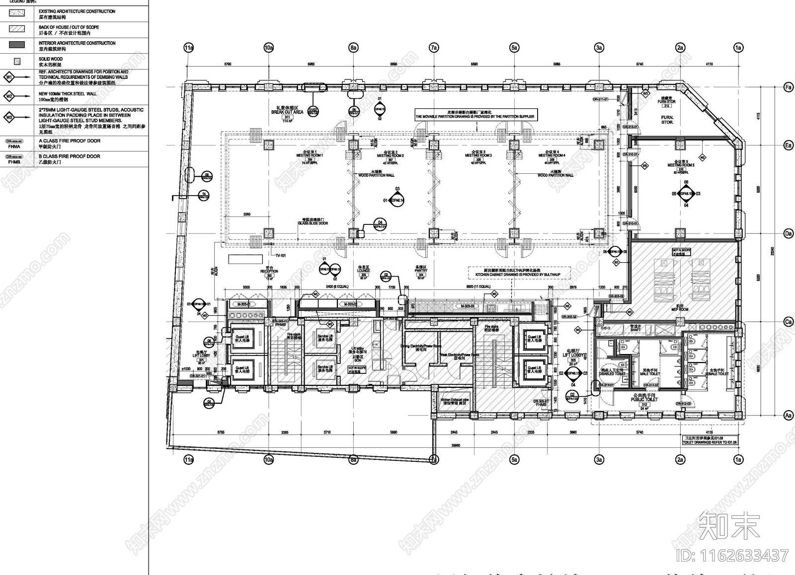 现代会议室cad施工图下载【ID:1162633437】