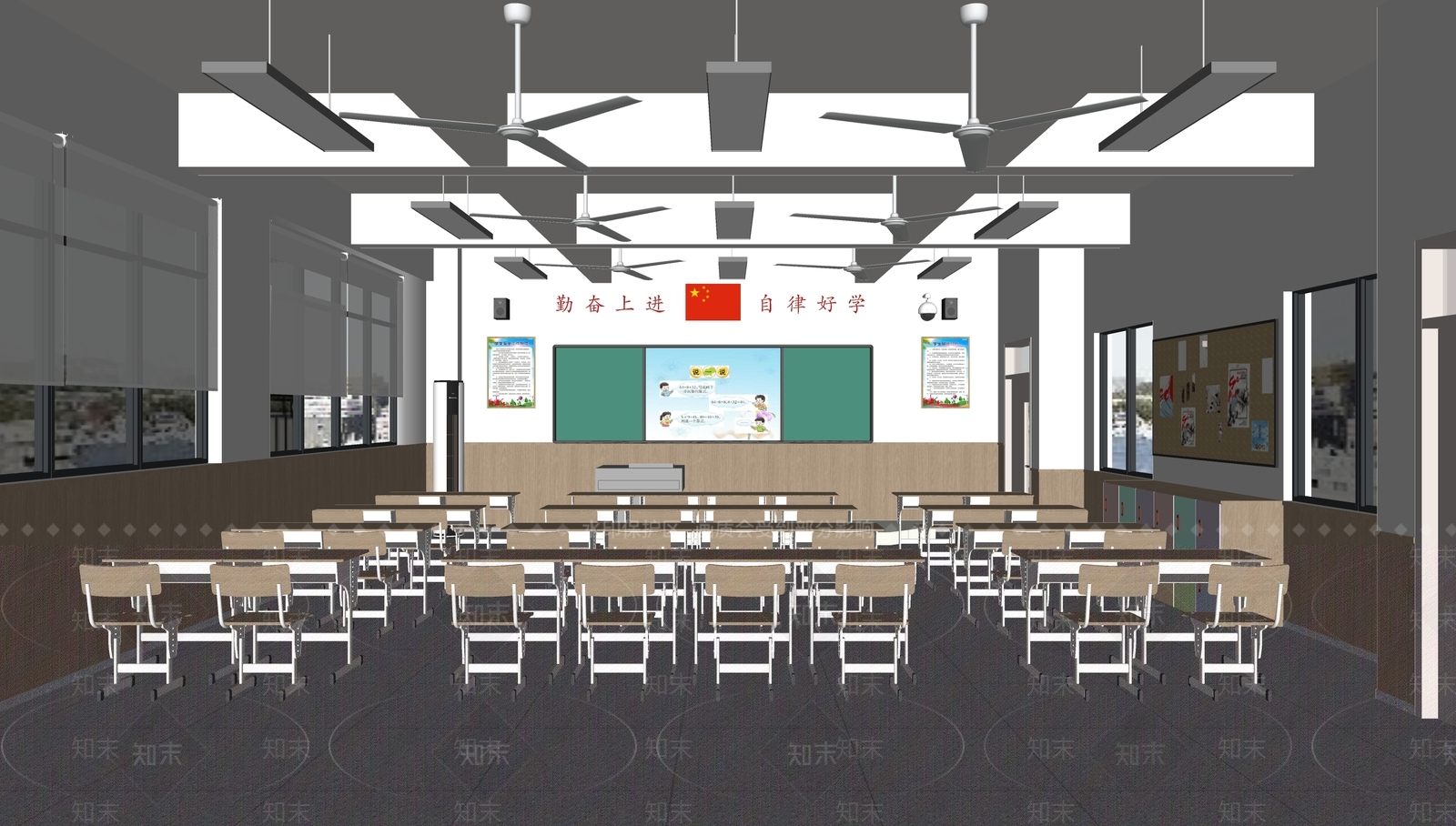 现代教室SU模型下载【ID:1162638002】