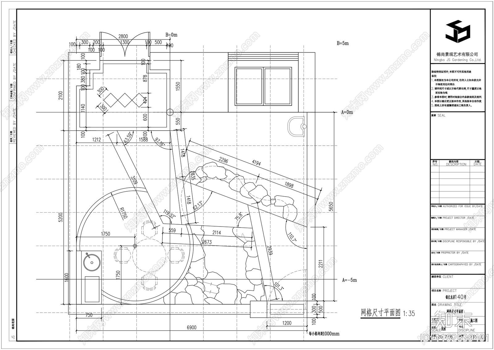 现代别墅庭院花园cad施工图下载【ID:1162639401】