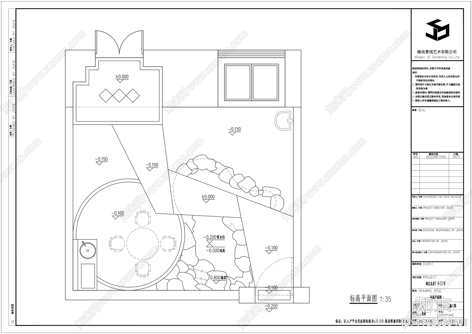 现代别墅庭院花园cad施工图下载【ID:1162639401】