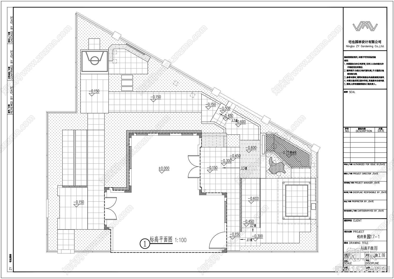 现代庭院花园平面图施工图下载【ID:1162640241】