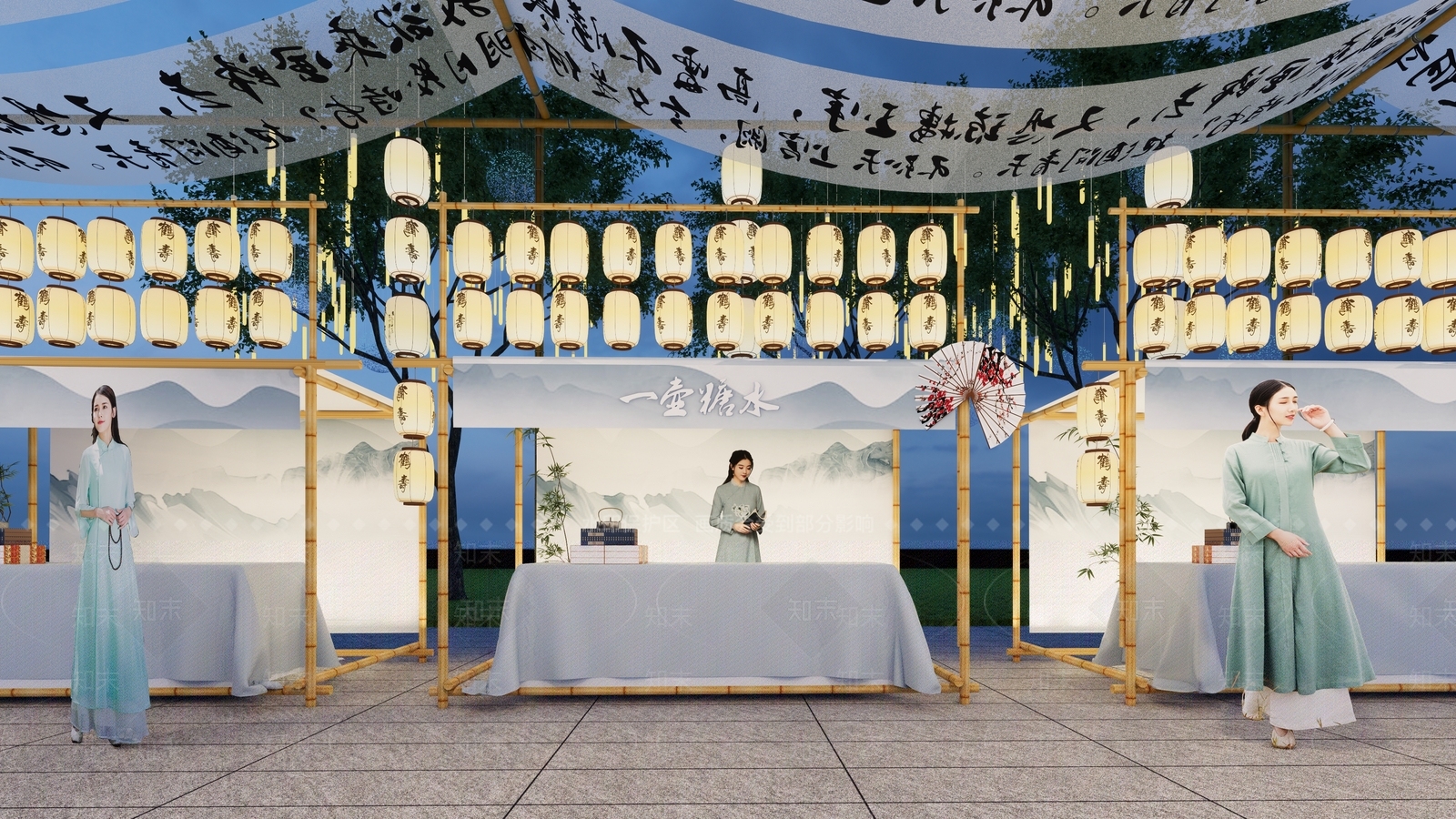 摊位SU模型下载【ID:1162640407】