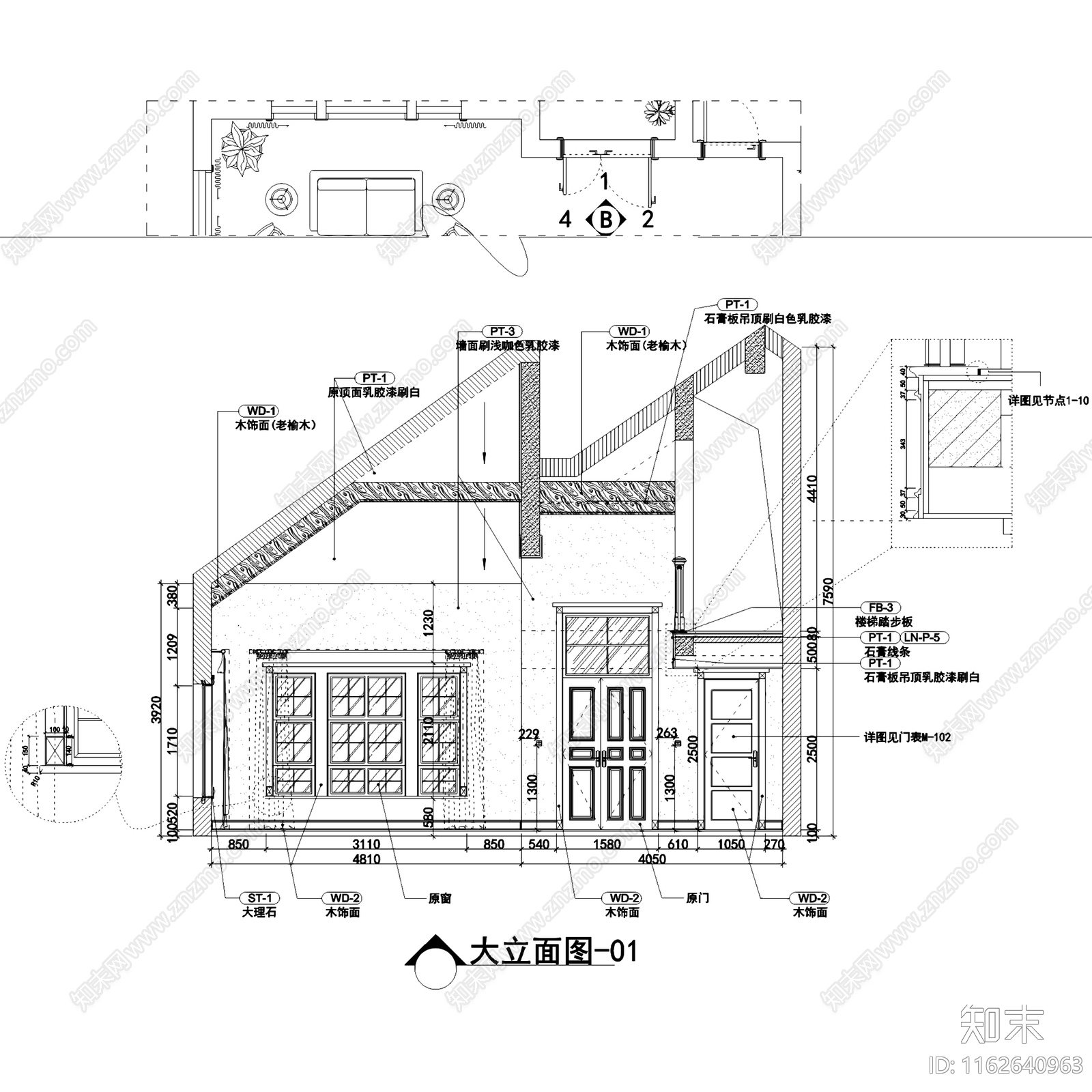 美式复地爱伦坡二层别墅室内家装cad施工图下载【ID:1162640963】