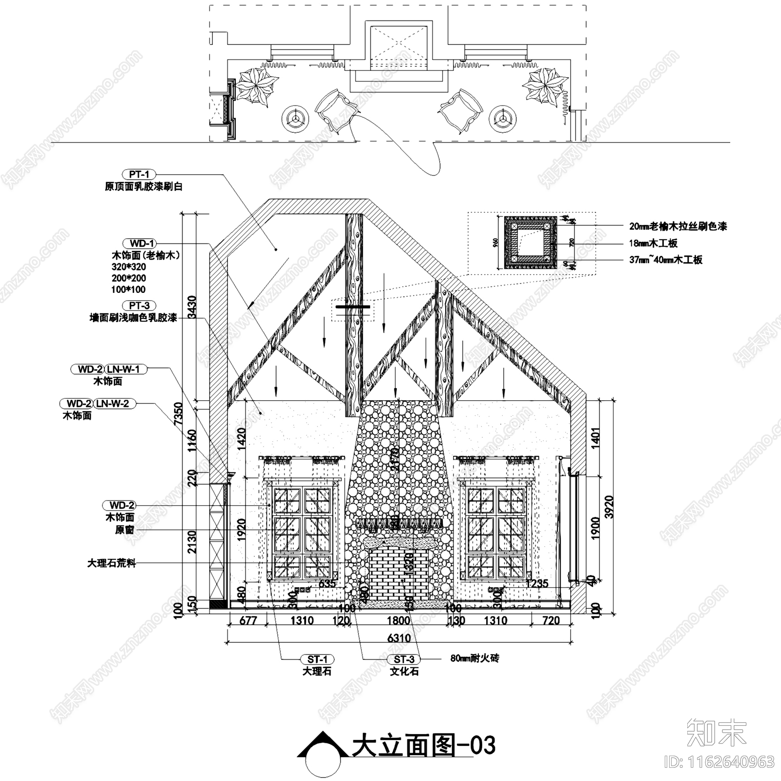 美式复地爱伦坡二层别墅室内家装cad施工图下载【ID:1162640963】